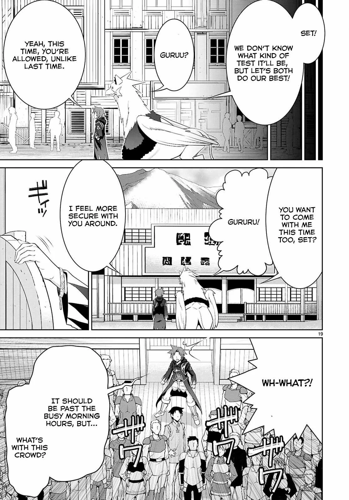 Legend (TAKANO Masaharu) Chapter 104 page 20