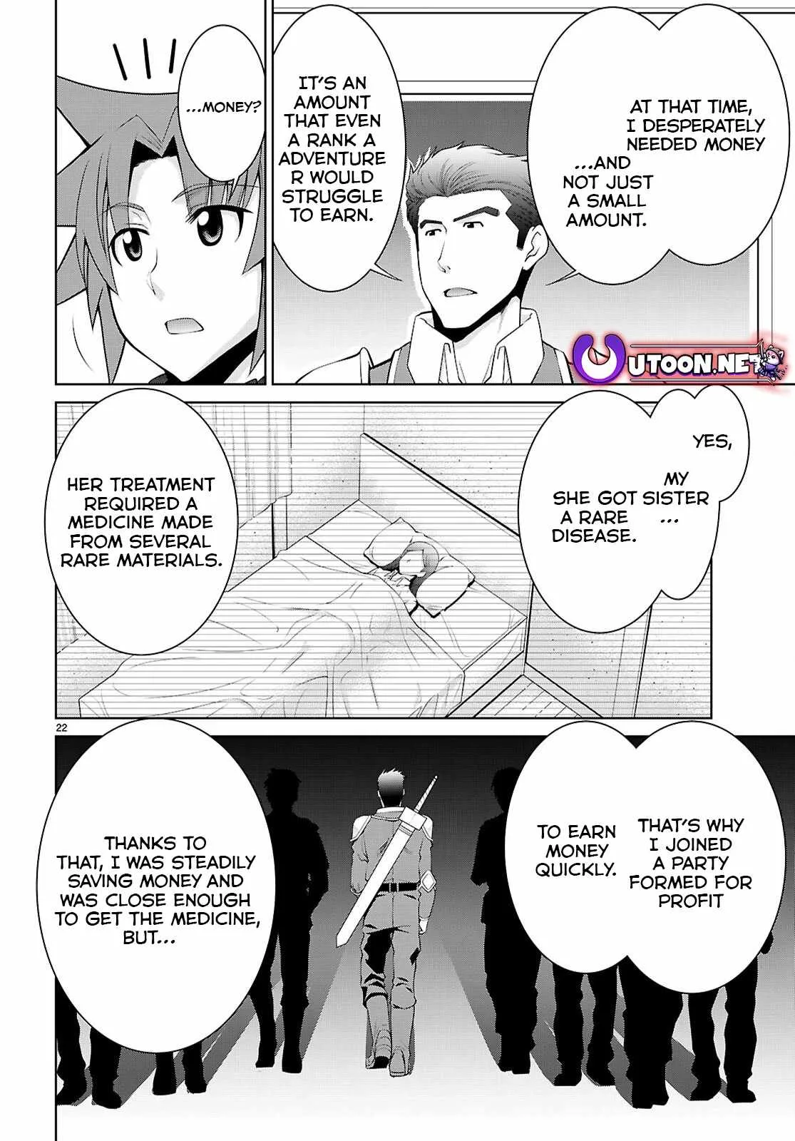 Legend (TAKANO Masaharu) Chapter 103 page 25