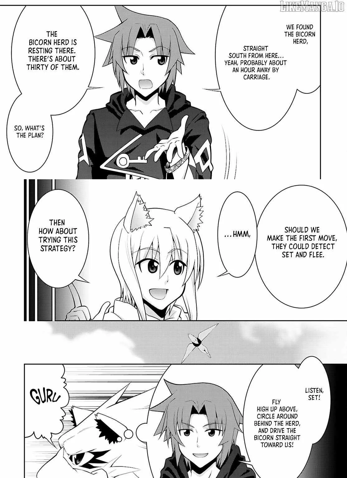 Legend (TAKANO Masaharu) Chapter 106 page 10