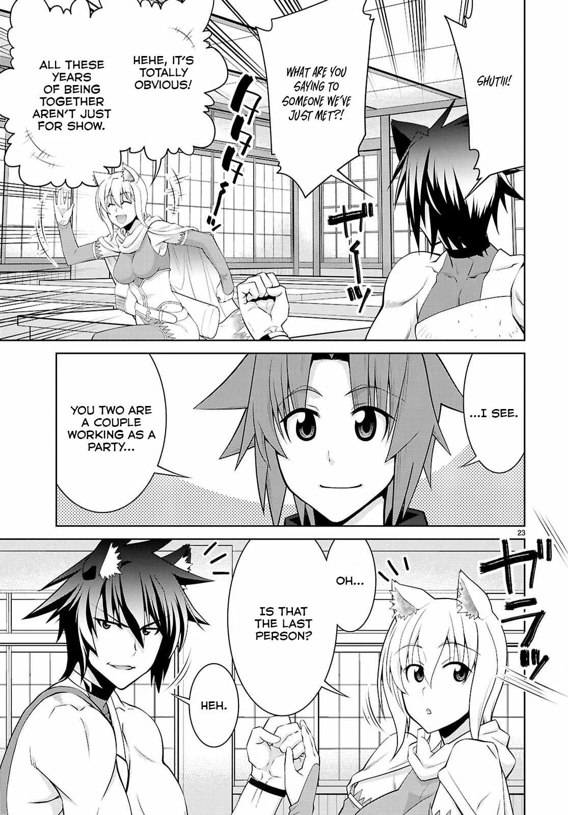Legend (TAKANO Masaharu) Chapter 104 page 24