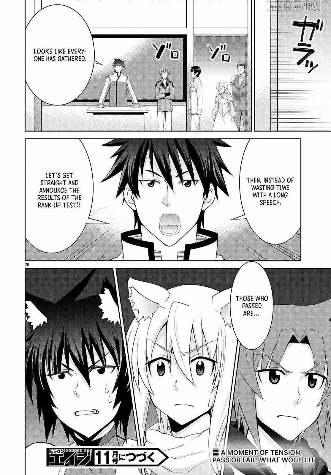Legend (TAKANO Masaharu) Chapter 107 page 27