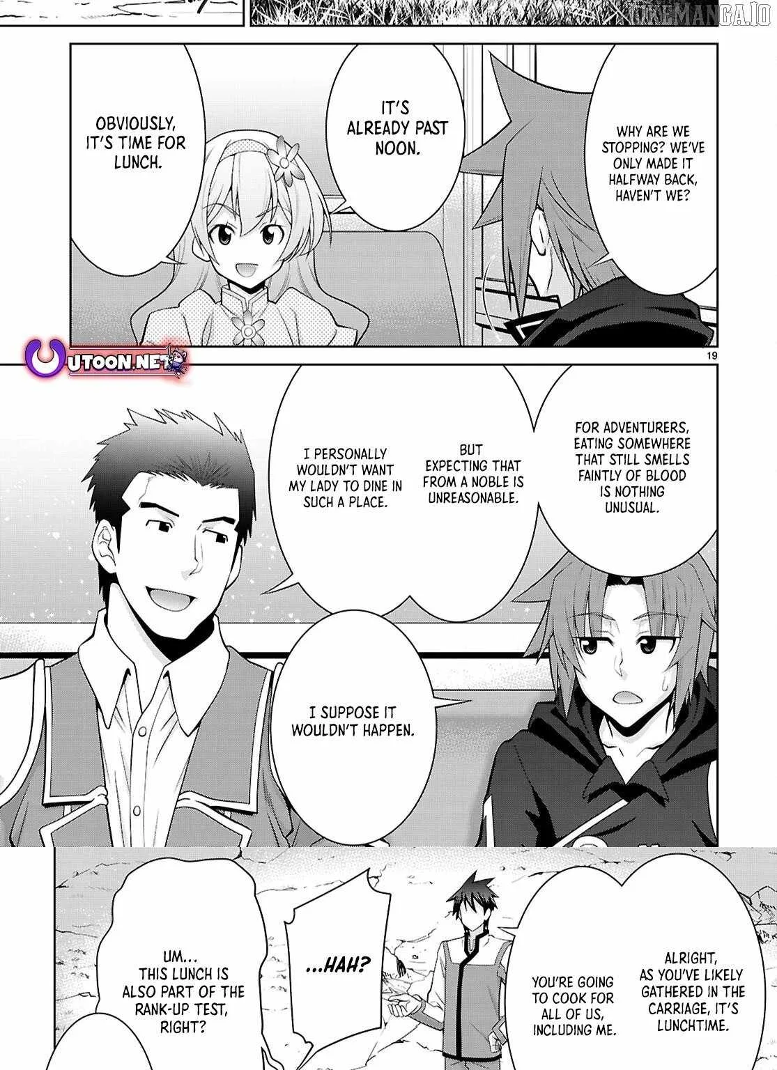 Legend (TAKANO Masaharu) Chapter 106 page 20