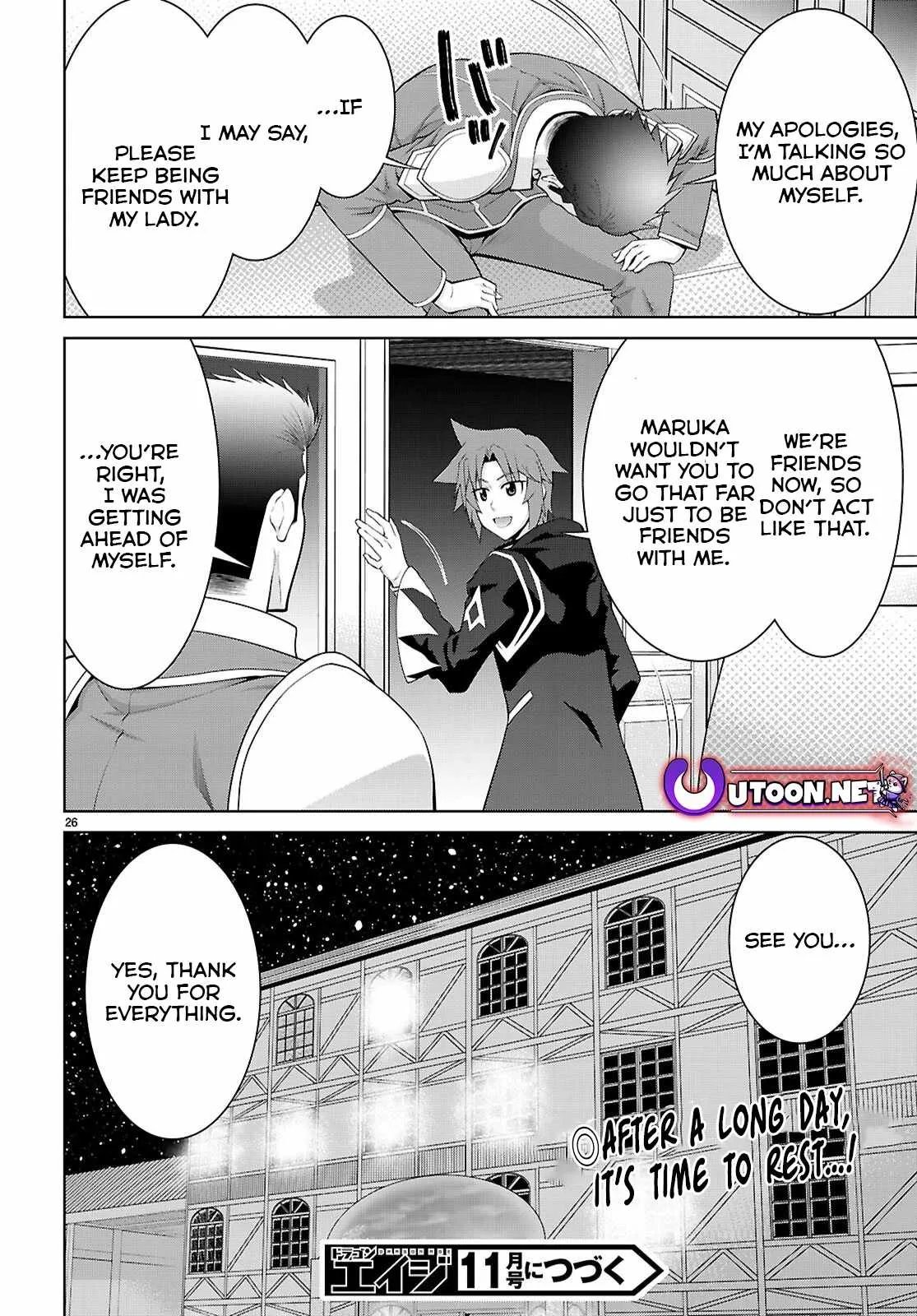 Legend (TAKANO Masaharu) Chapter 103 page 29