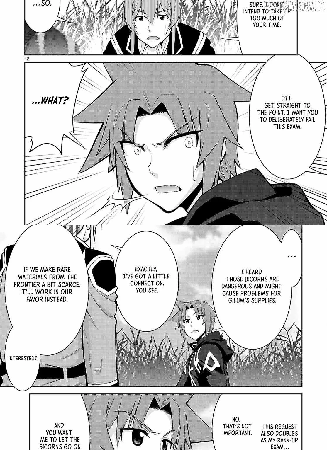 Legend (TAKANO Masaharu) Chapter 106 page 13