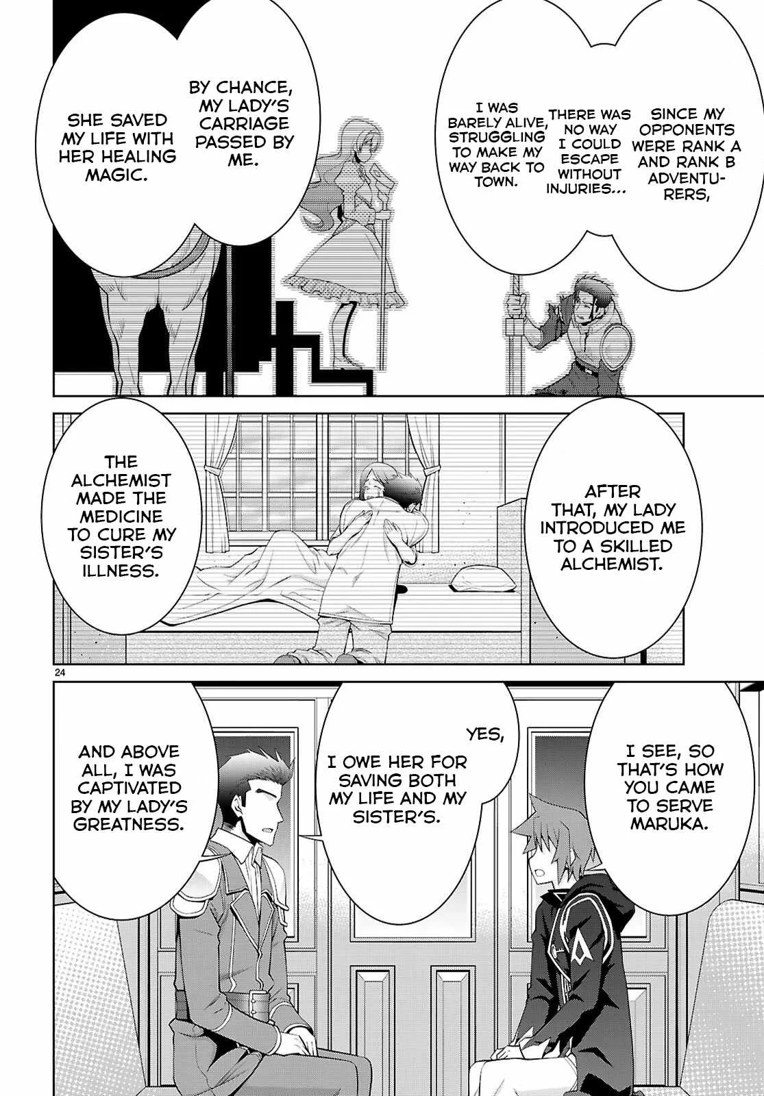 Legend (TAKANO Masaharu) Chapter 103 page 27