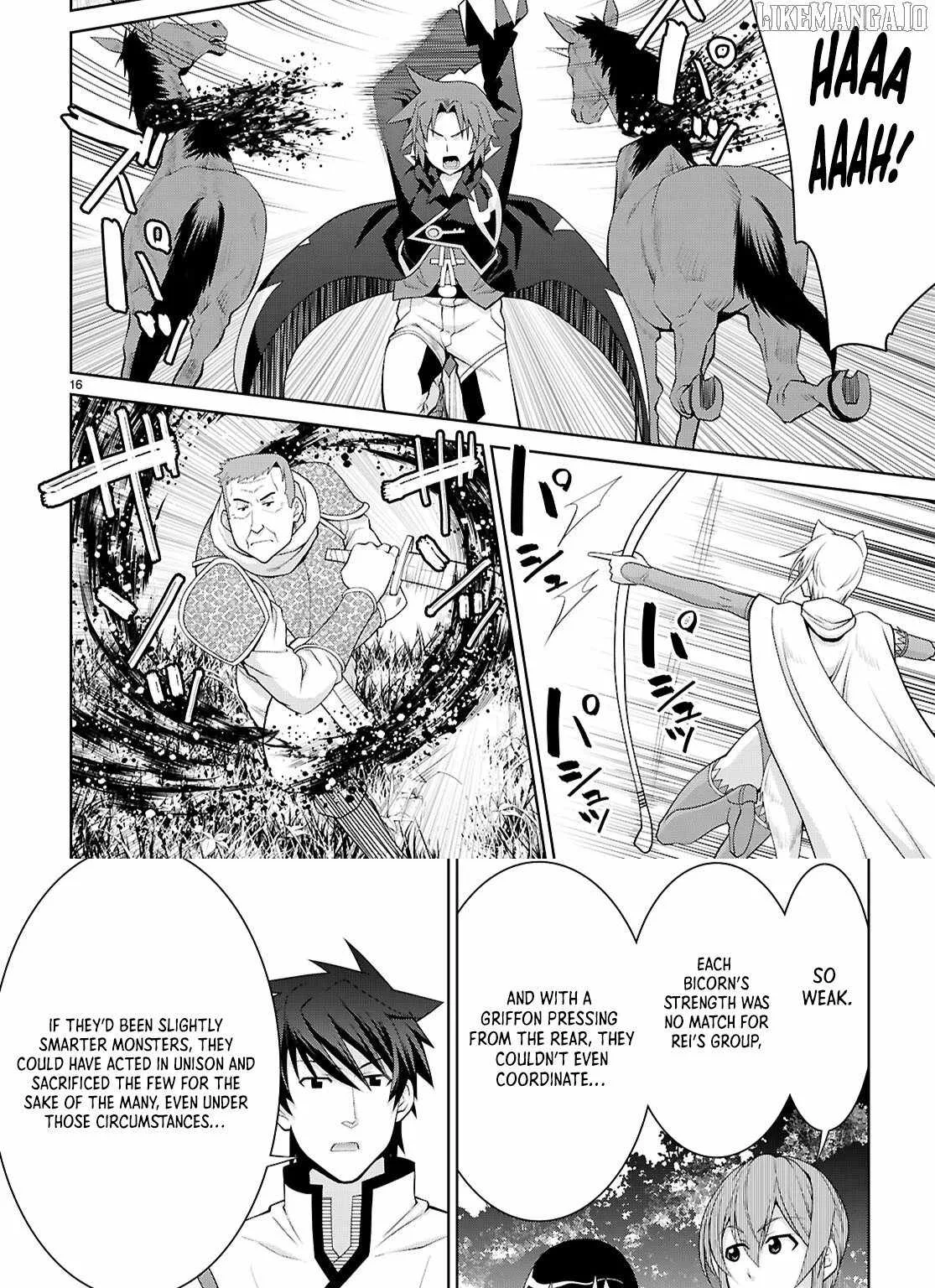Legend (TAKANO Masaharu) Chapter 106 page 17