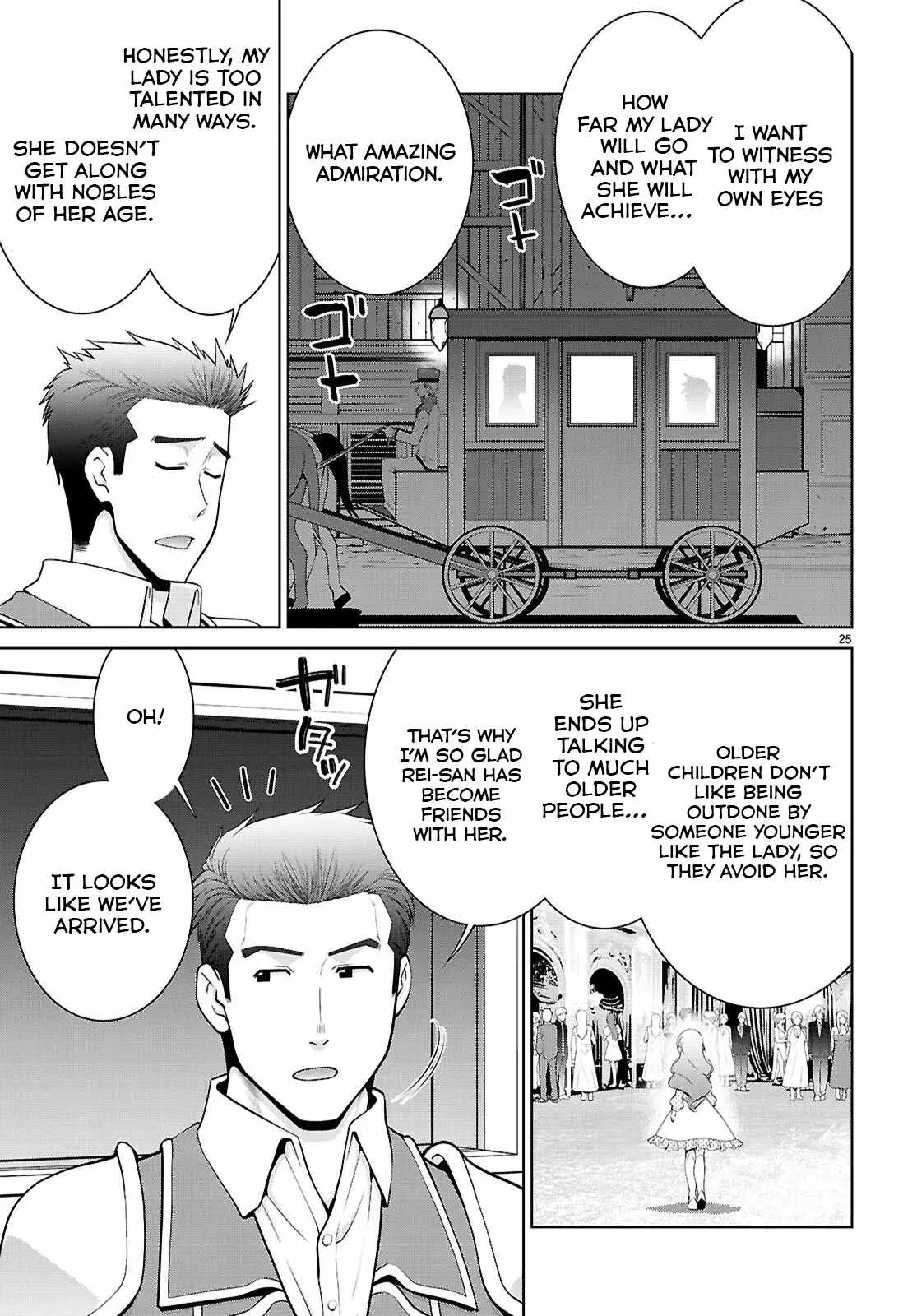 Legend (TAKANO Masaharu) Chapter 103 page 28