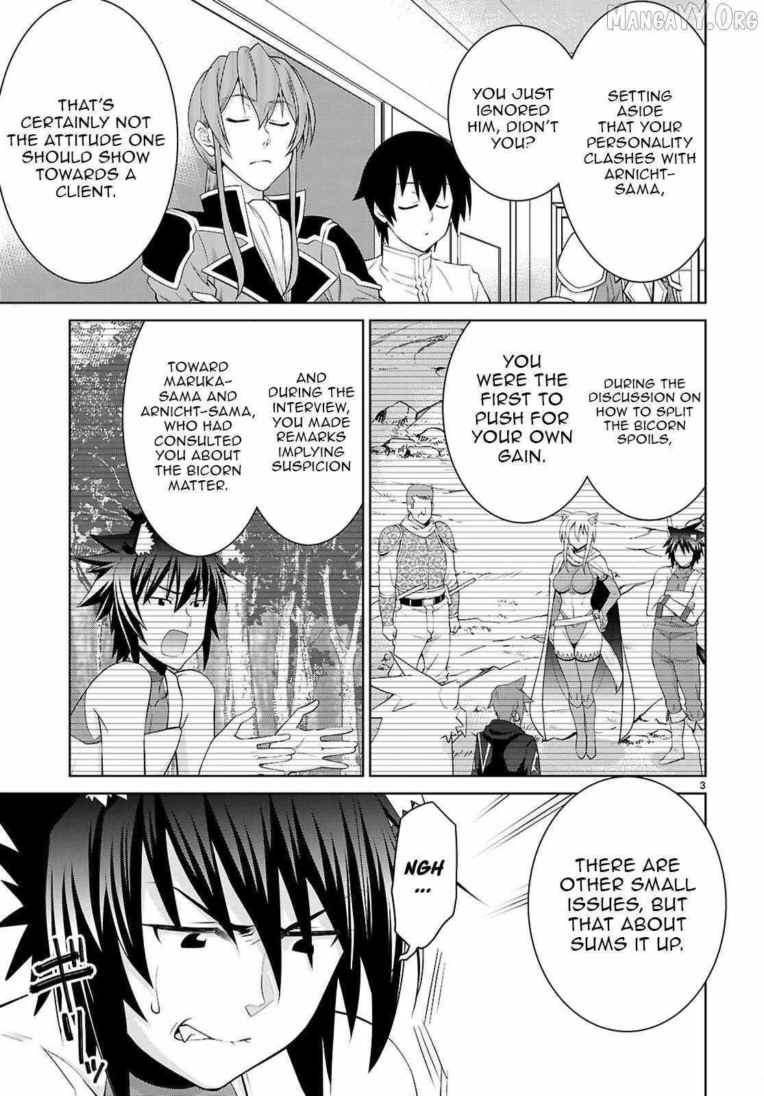 Legend (TAKANO Masaharu) Chapter 108.1 page 3