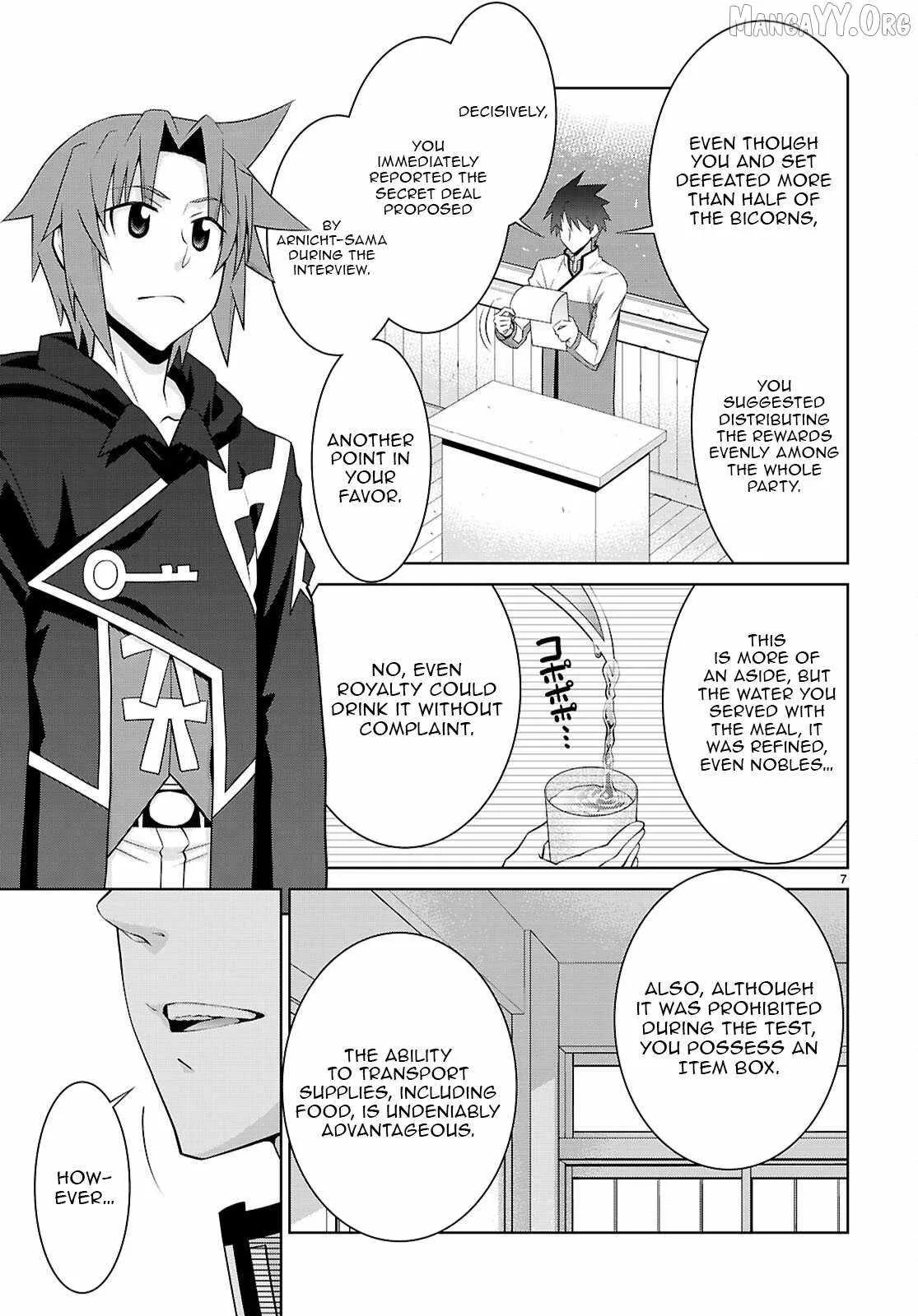 Legend (TAKANO Masaharu) Chapter 108.1 page 7