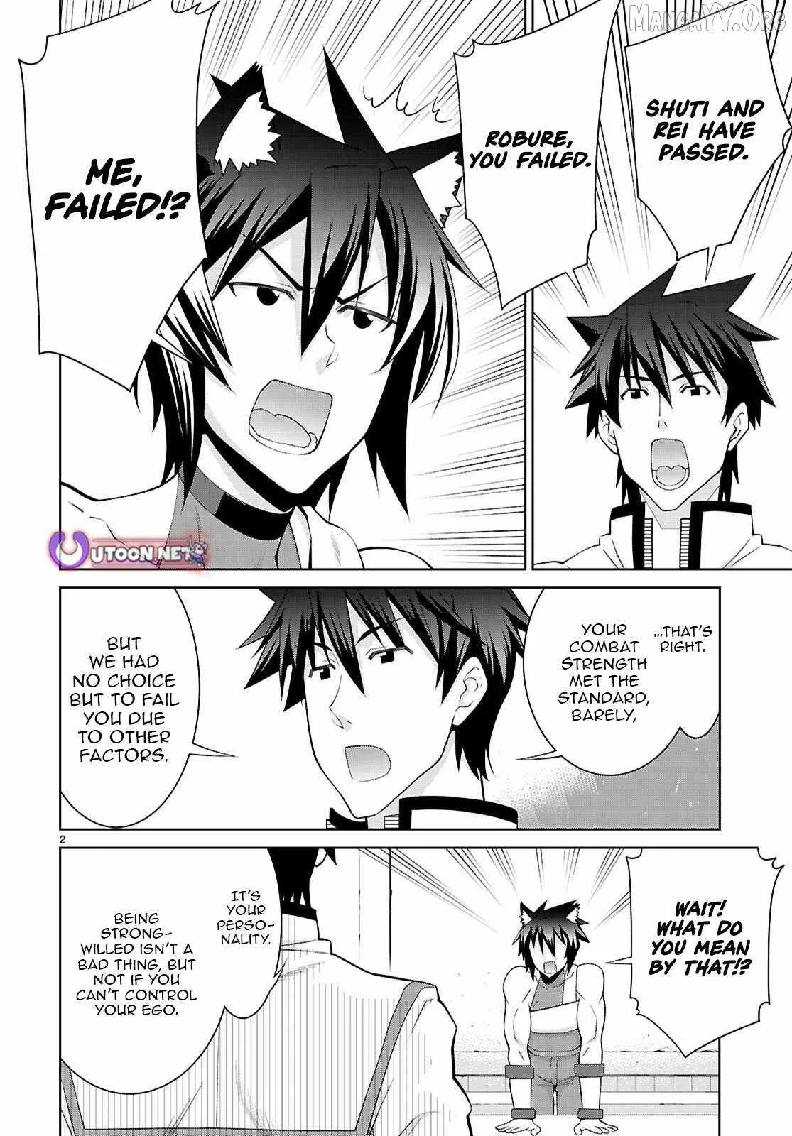 Legend (TAKANO Masaharu) Chapter 108.1 page 2