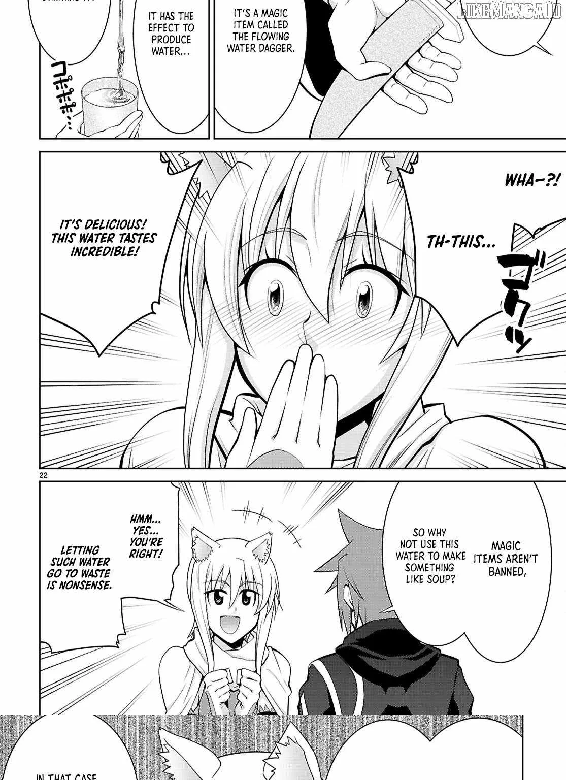Legend (TAKANO Masaharu) Chapter 106 page 23