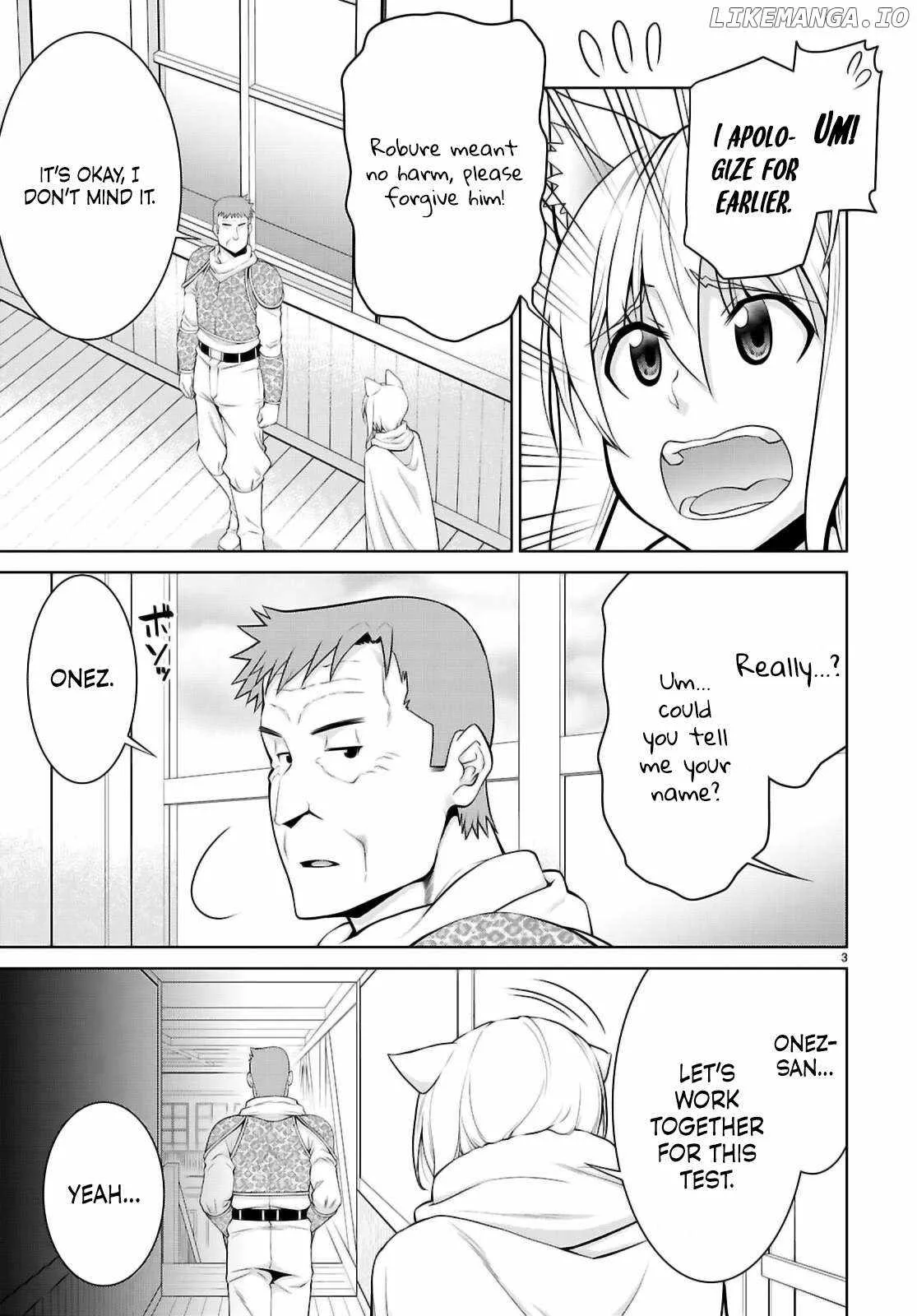 Legend (TAKANO Masaharu) Chapter 105.2 page 4