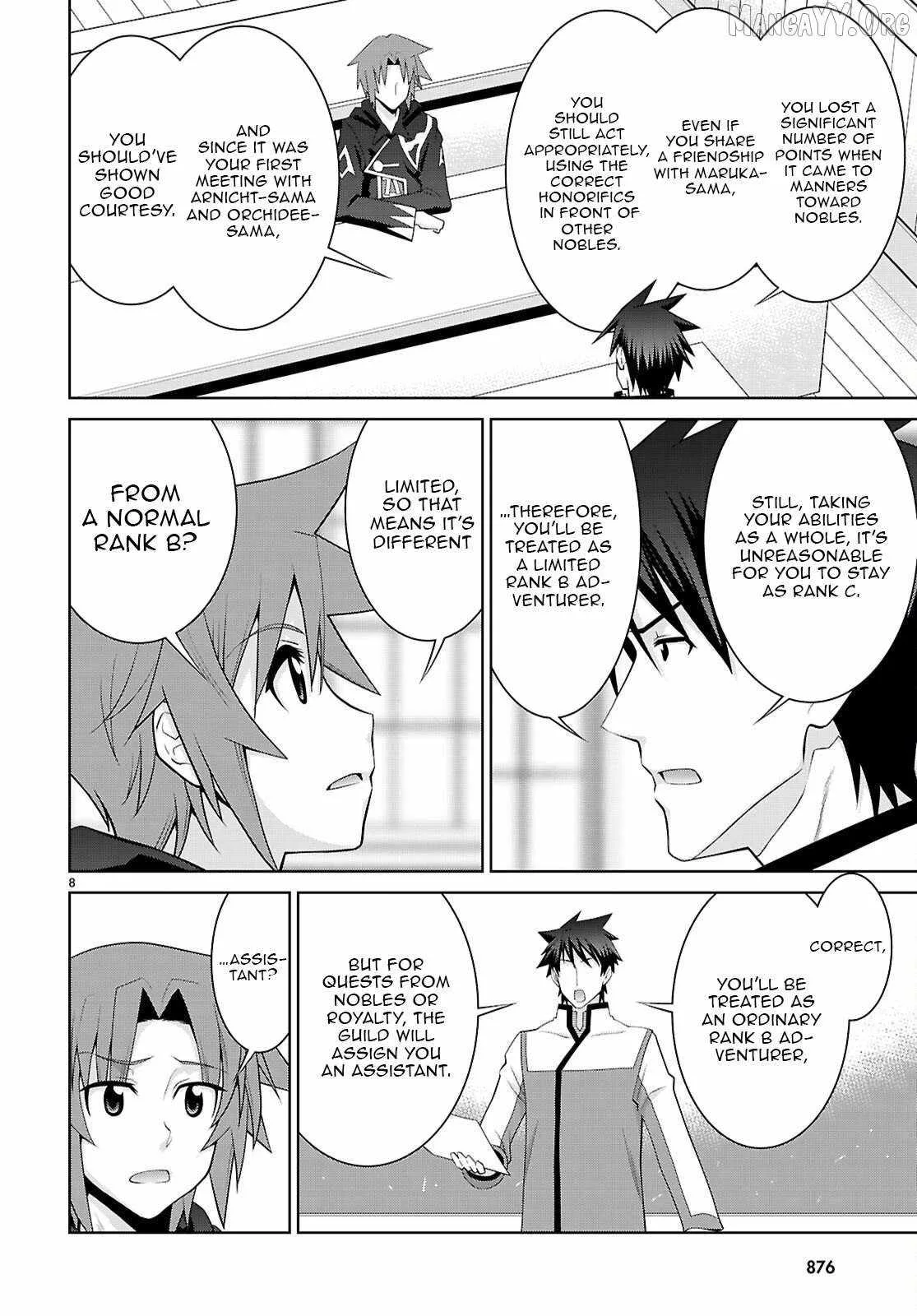 Legend (TAKANO Masaharu) Chapter 108.1 page 8
