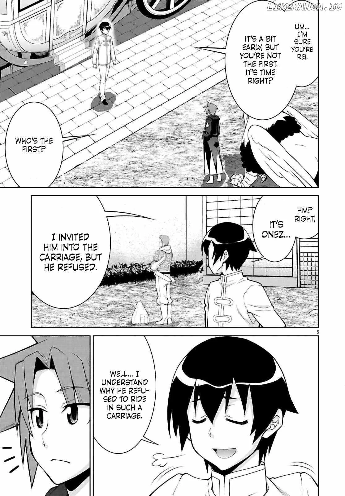 Legend (TAKANO Masaharu) Chapter 105.2 page 6