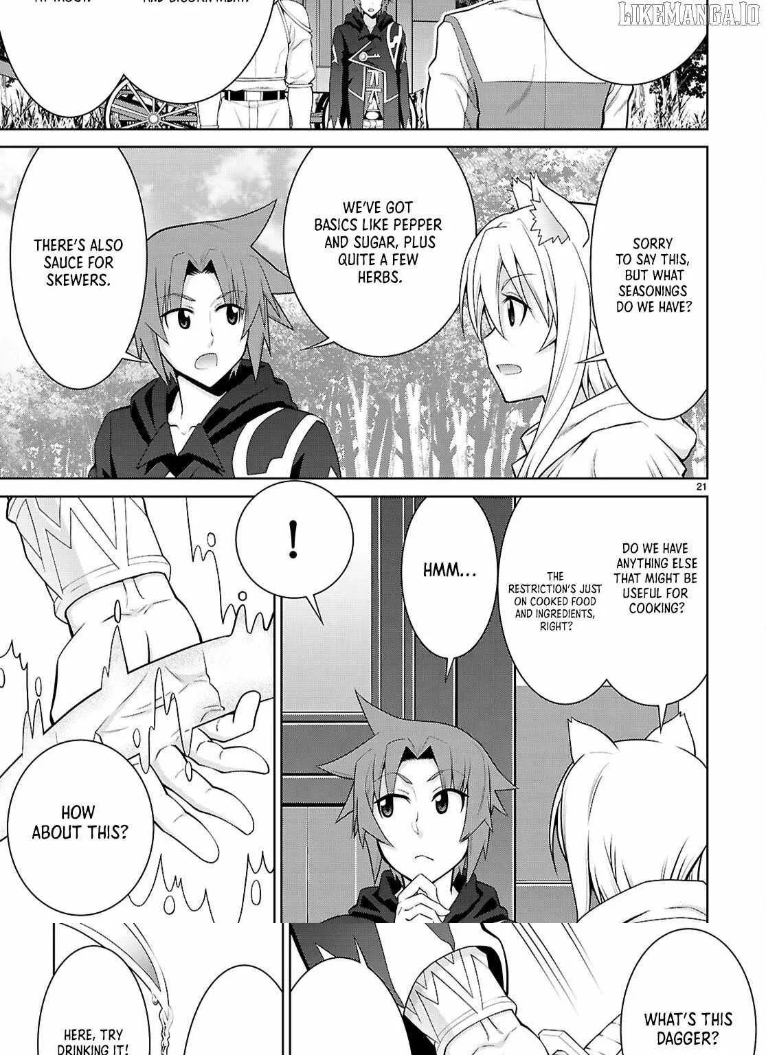 Legend (TAKANO Masaharu) Chapter 106 page 22
