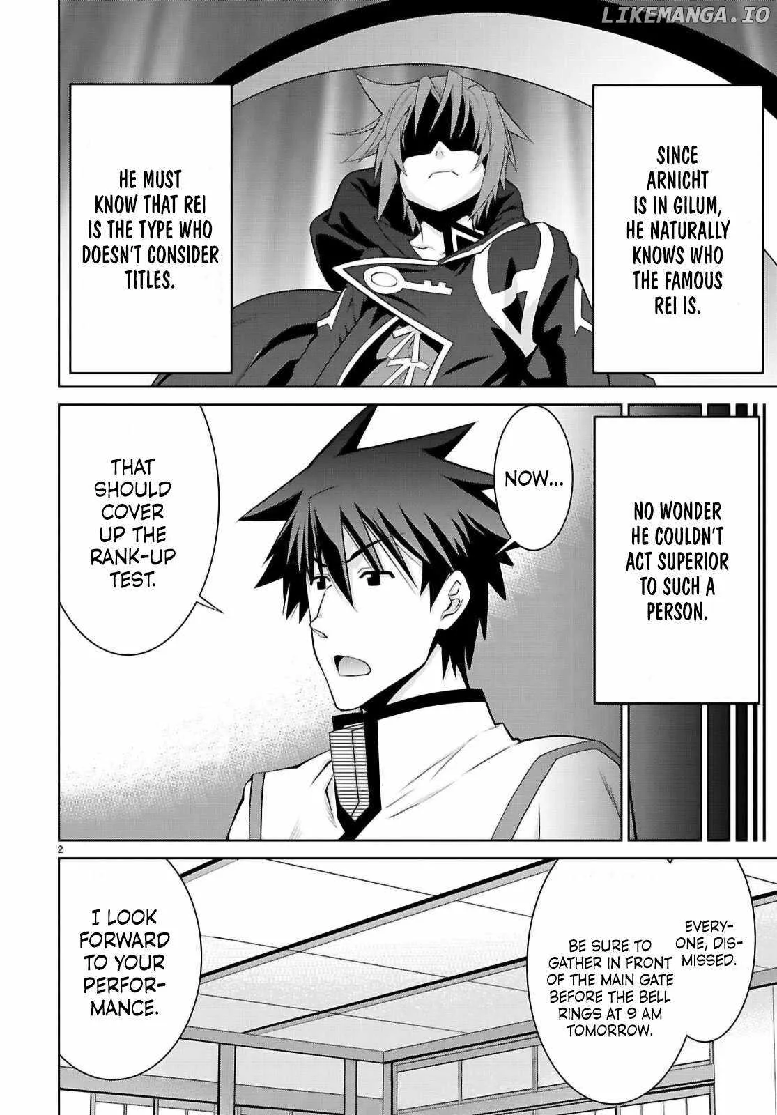 Legend (TAKANO Masaharu) Chapter 105.2 page 3