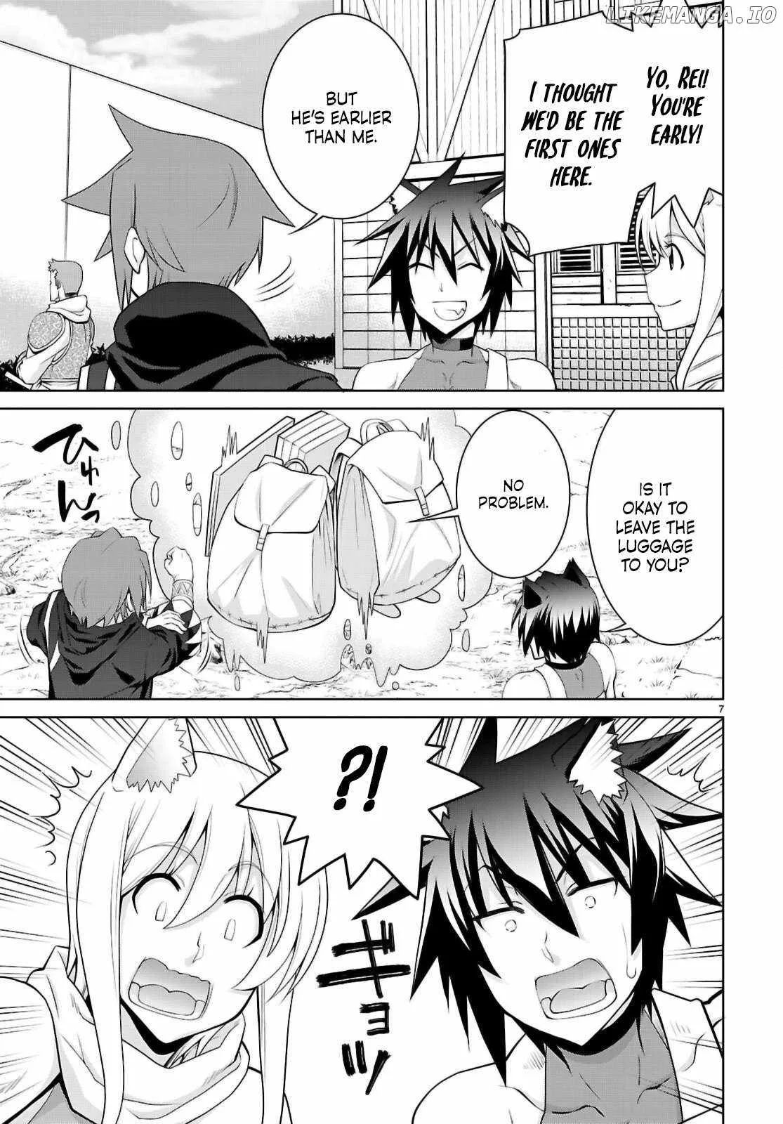 Legend (TAKANO Masaharu) Chapter 105.2 page 8