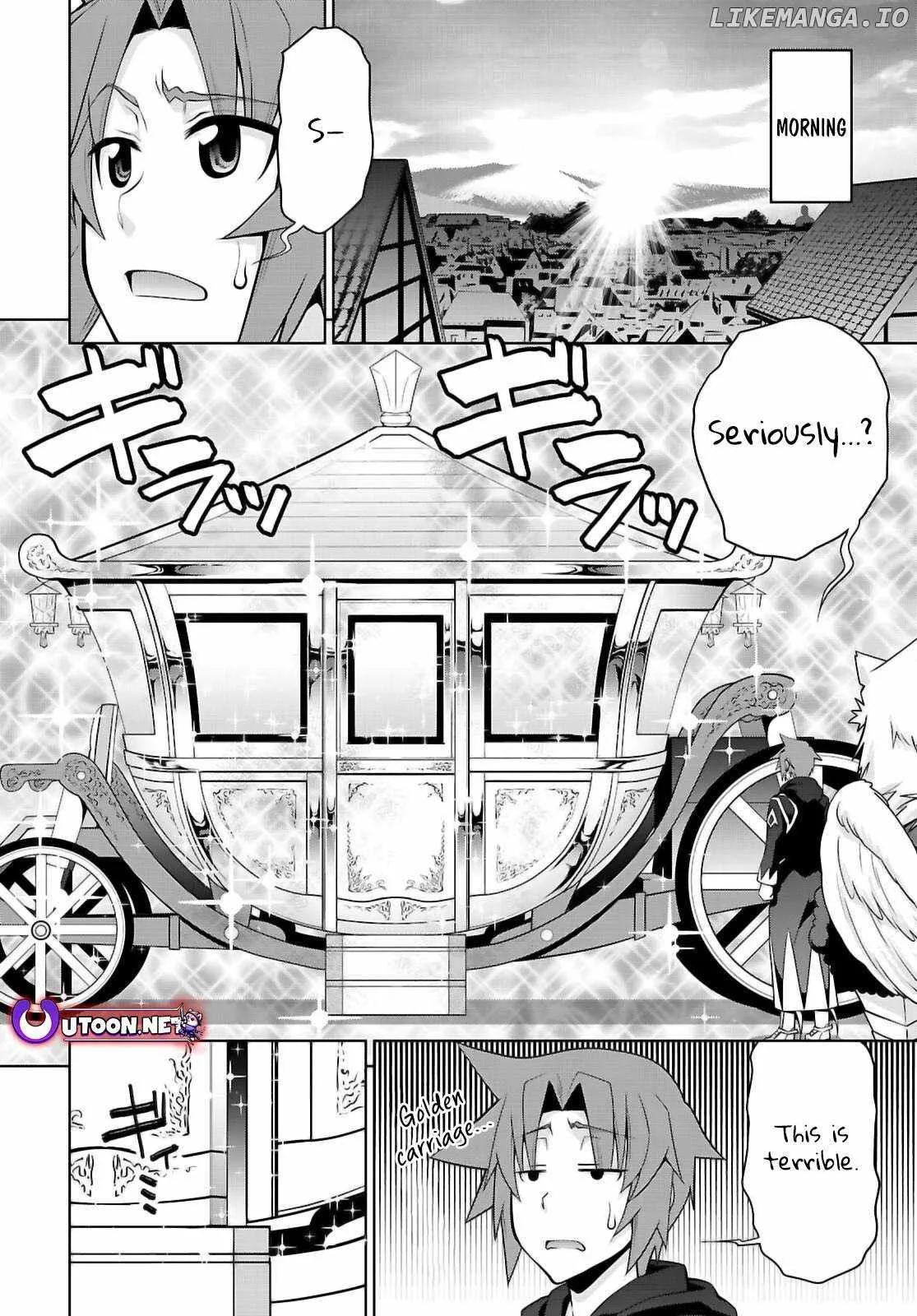 Legend (TAKANO Masaharu) Chapter 105.2 page 5