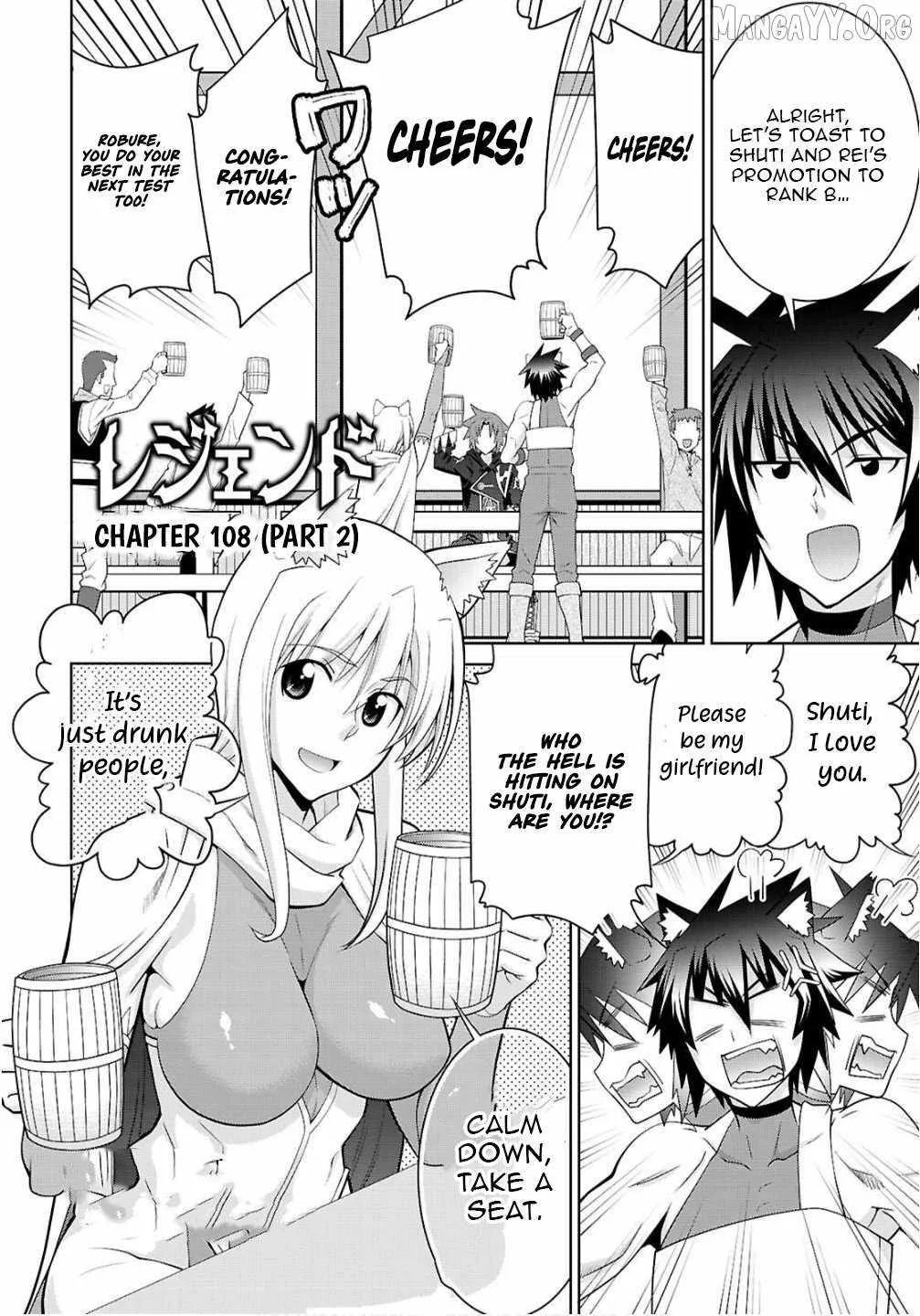 Legend (TAKANO Masaharu) Chapter 108.2 page 1