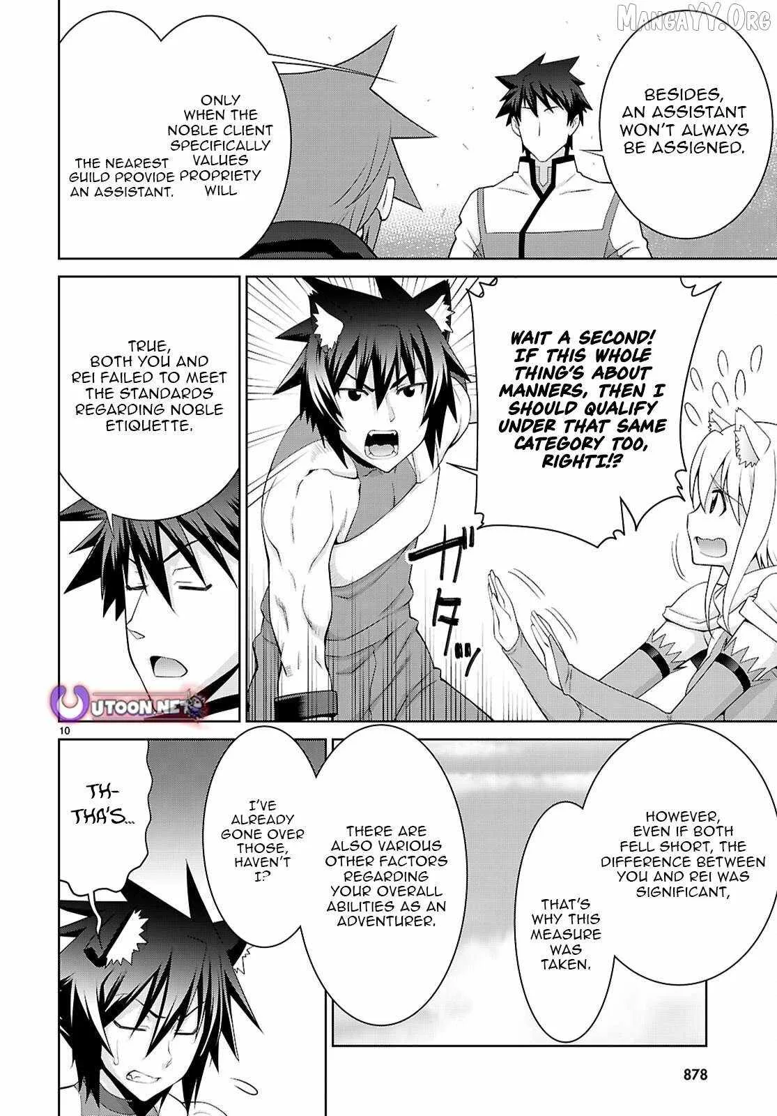 Legend (TAKANO Masaharu) Chapter 108.1 page 10