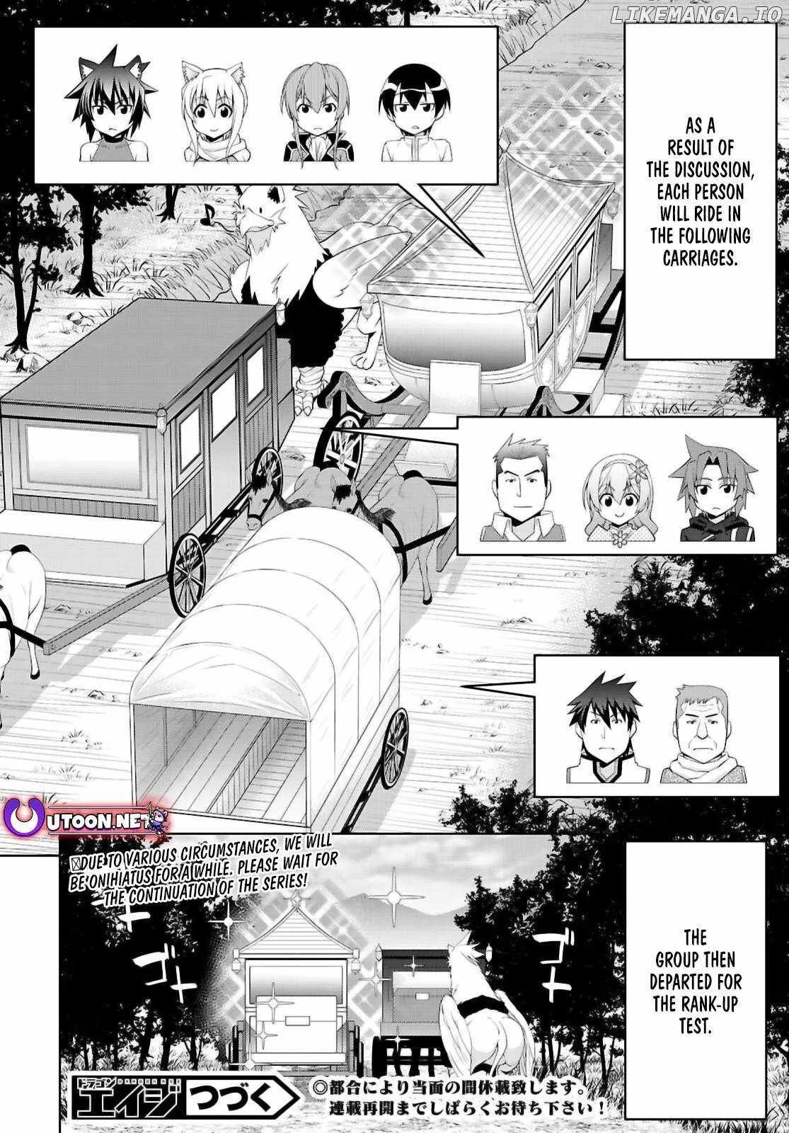 Legend (TAKANO Masaharu) Chapter 105.2 page 13