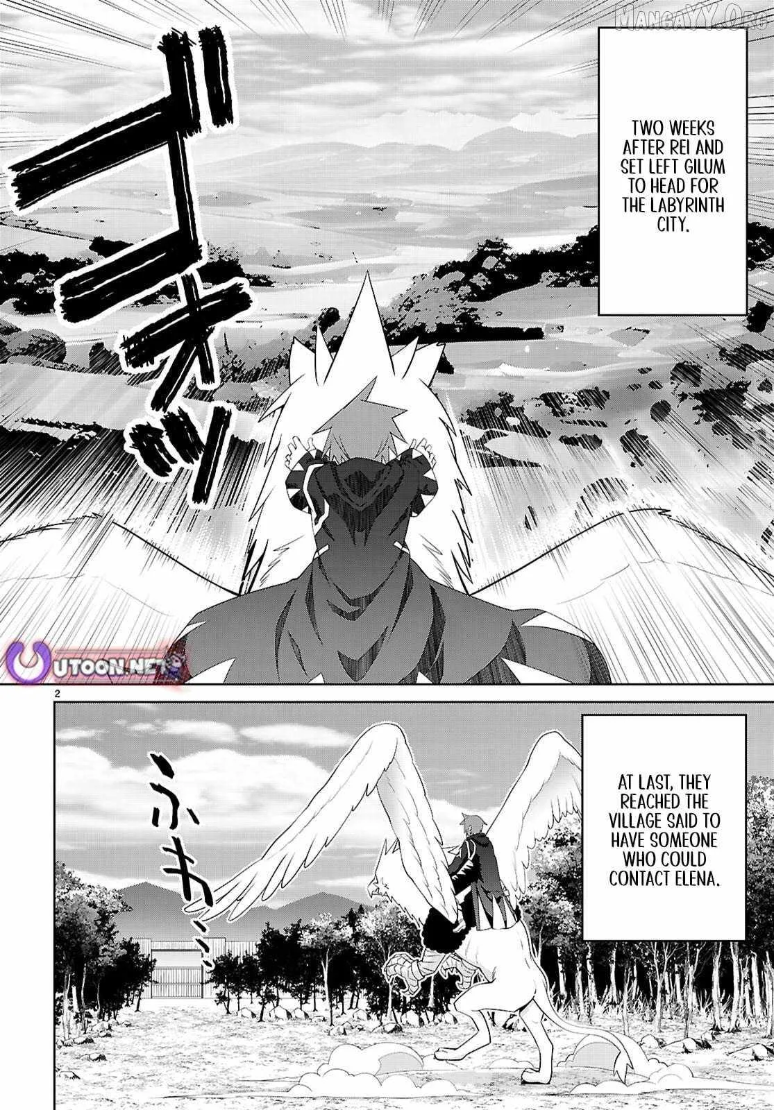 Legend (TAKANO Masaharu) Chapter 109 page 3