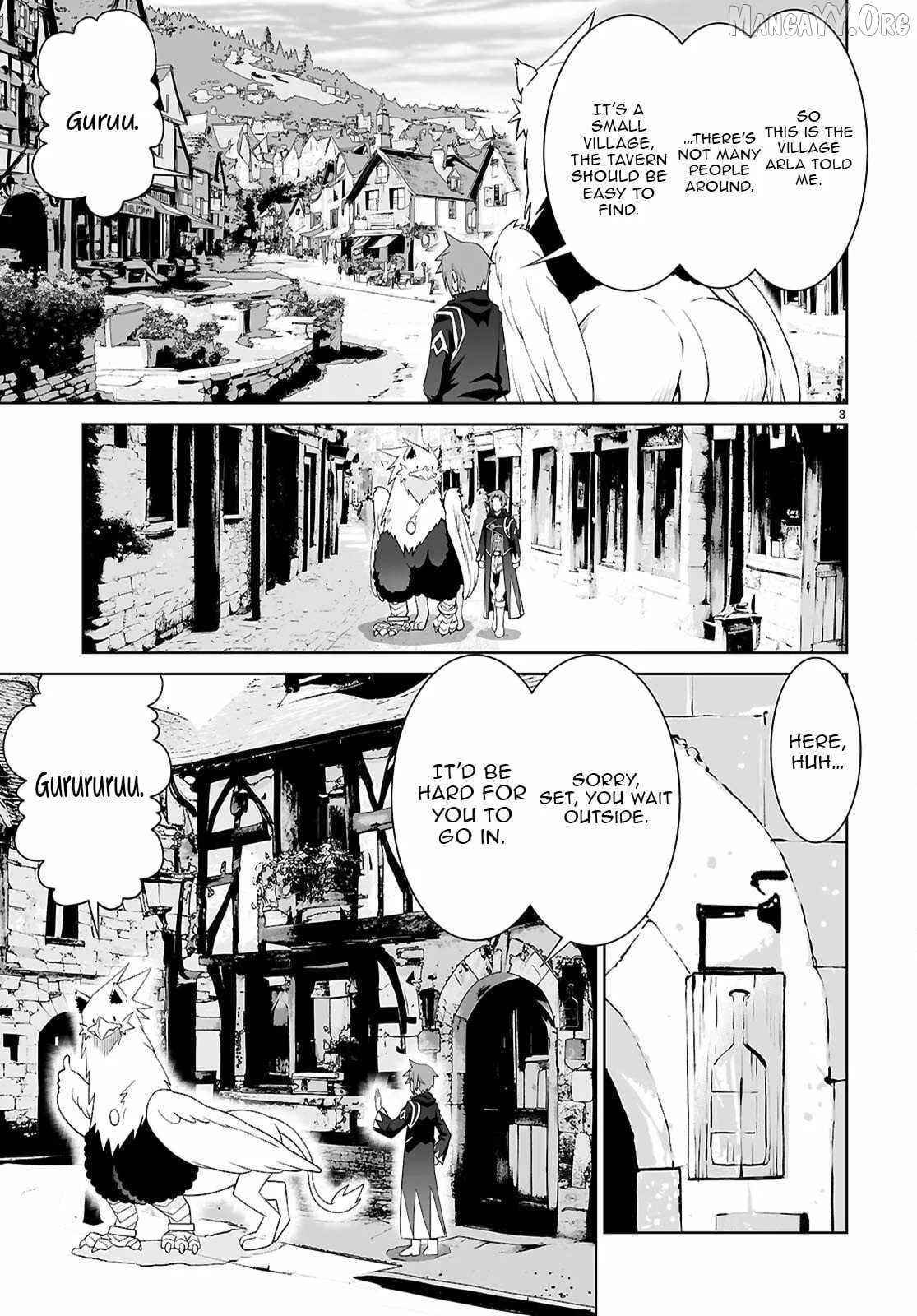 Legend (TAKANO Masaharu) Chapter 109 page 4