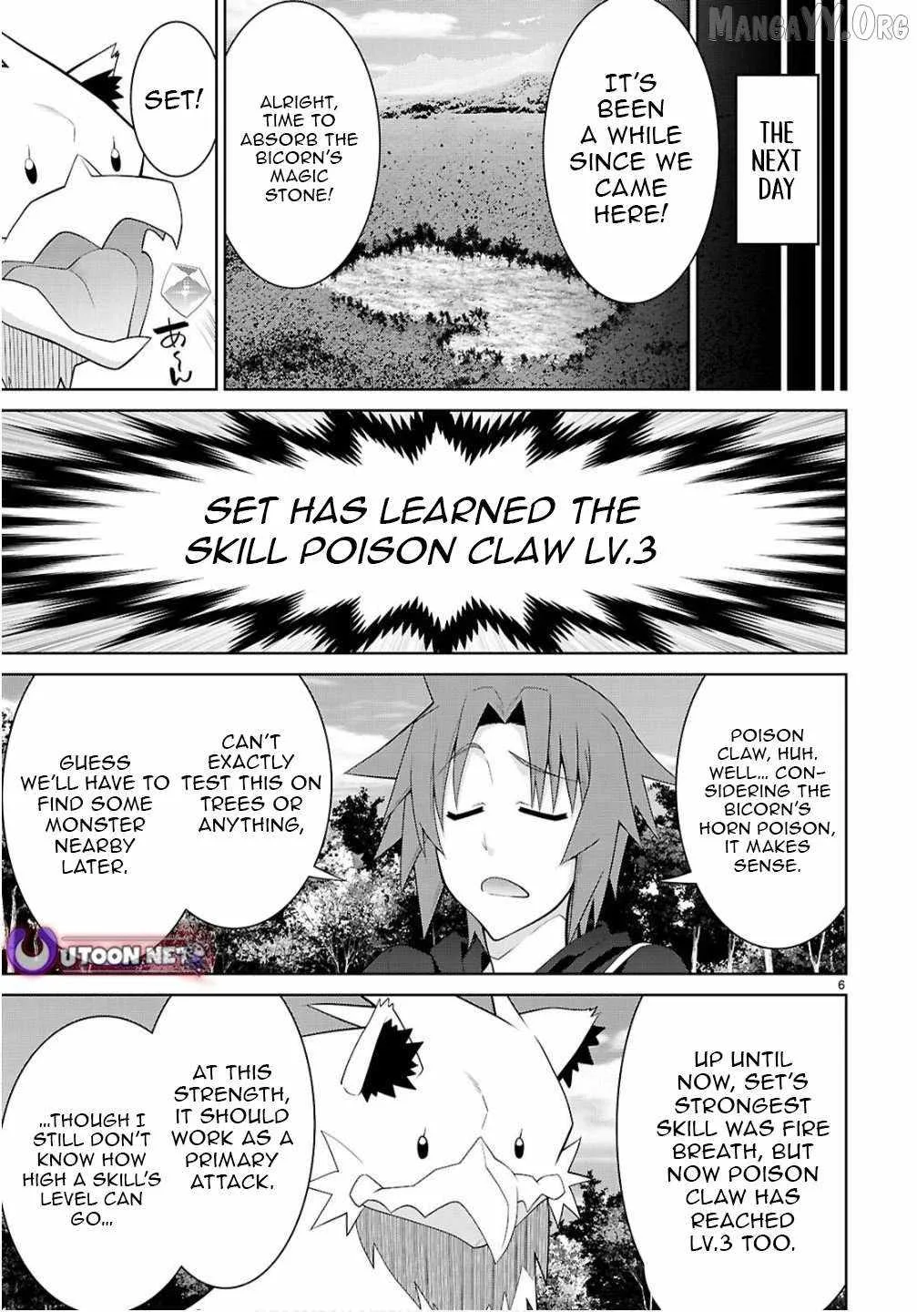 Legend (TAKANO Masaharu) Chapter 108.2 page 6