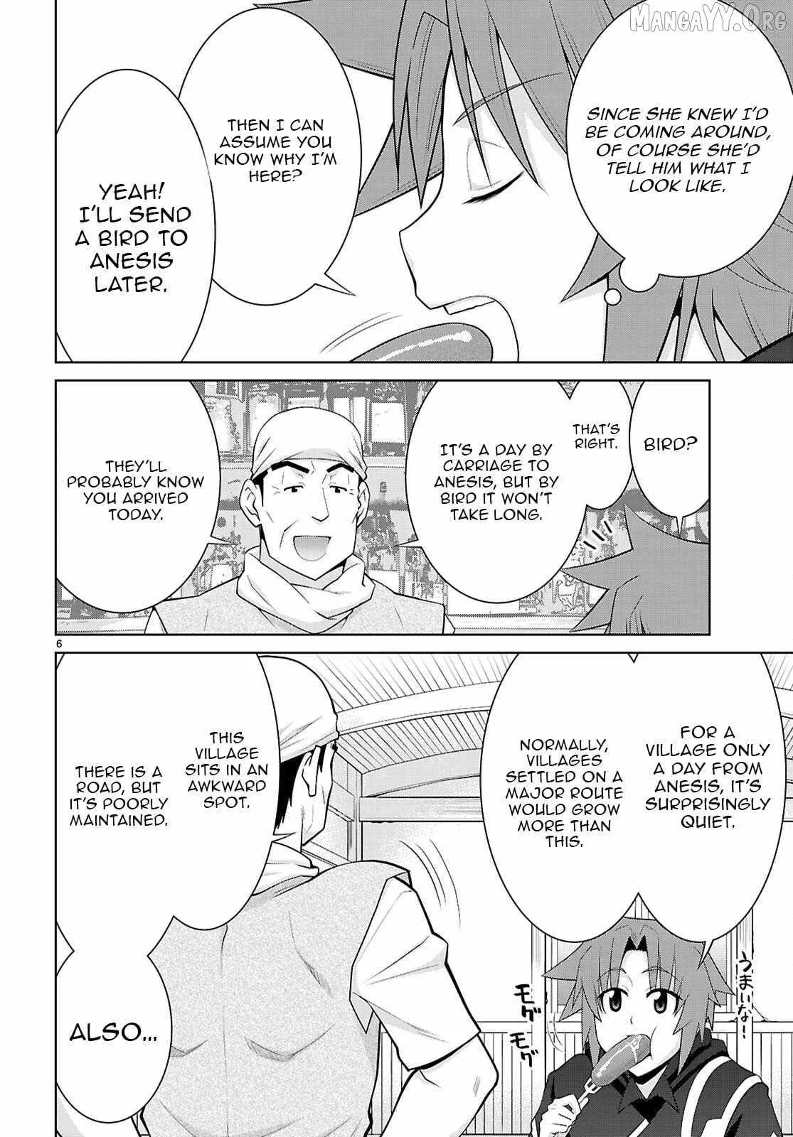 Legend (TAKANO Masaharu) Chapter 109 page 7
