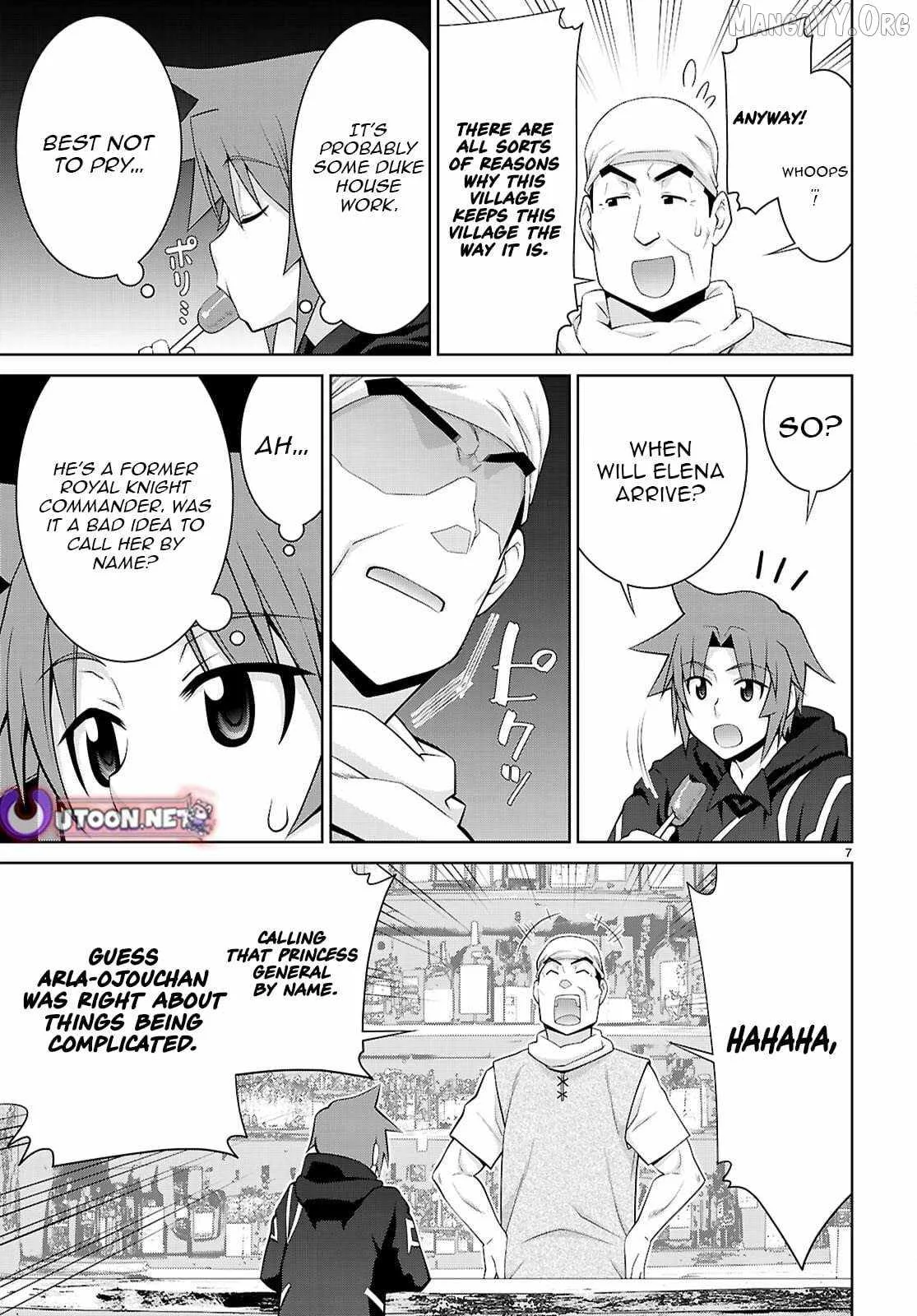 Legend (TAKANO Masaharu) Chapter 109 page 8
