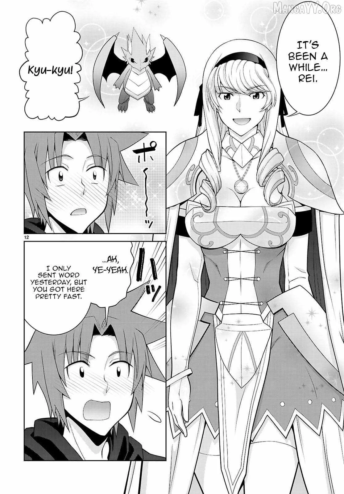 Legend (TAKANO Masaharu) Chapter 109 page 13