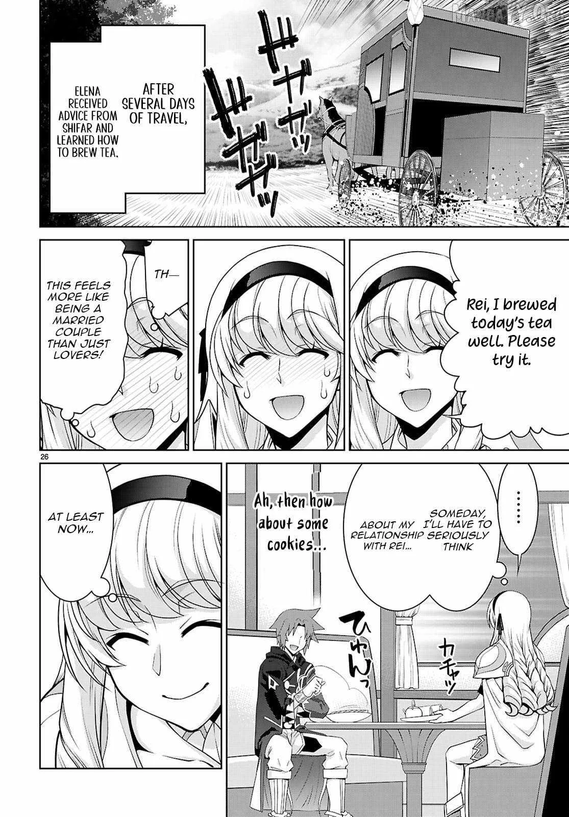 Legend (TAKANO Masaharu) Chapter 109 page 27