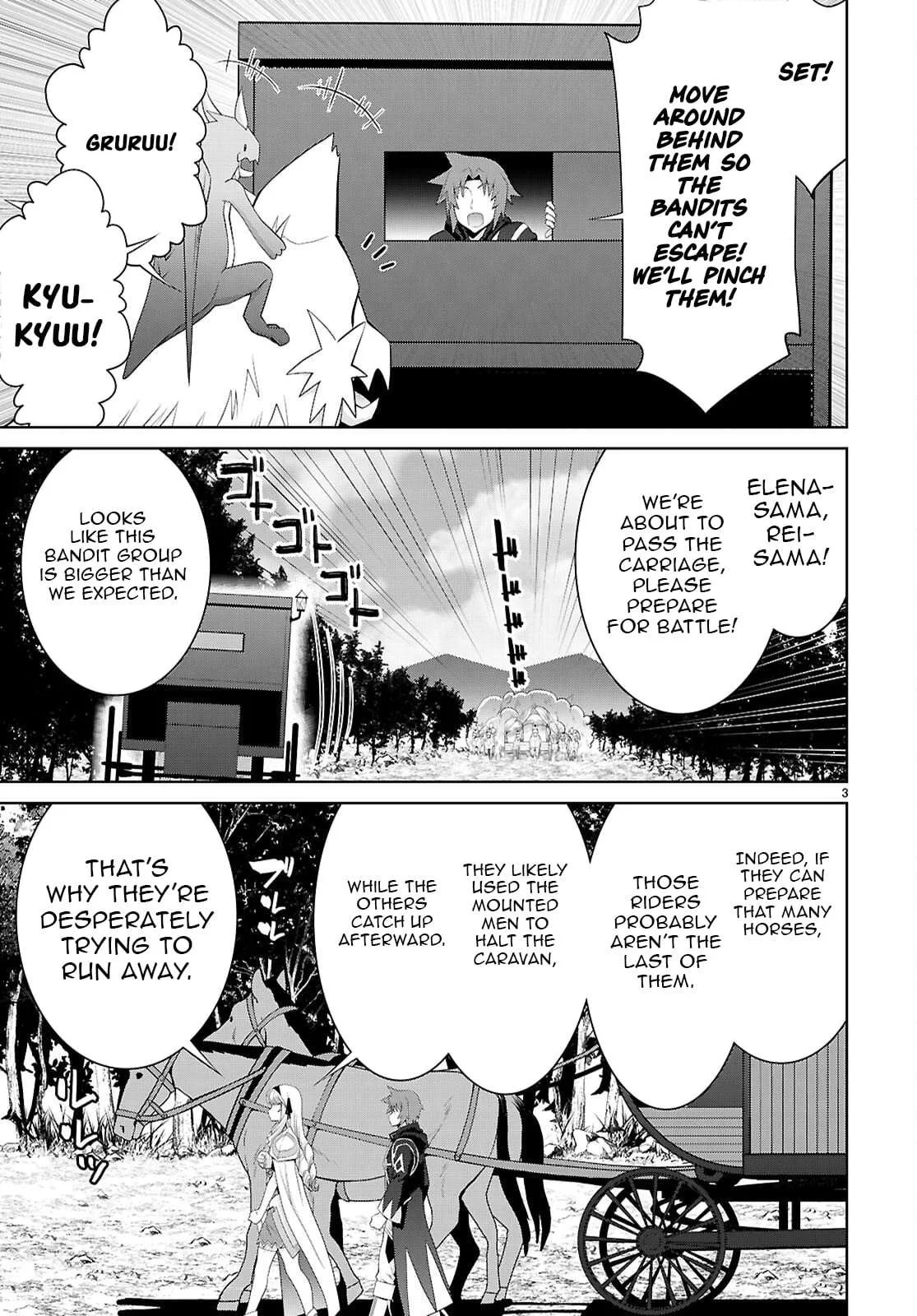 Legend (TAKANO Masaharu) Chapter 110 page 4