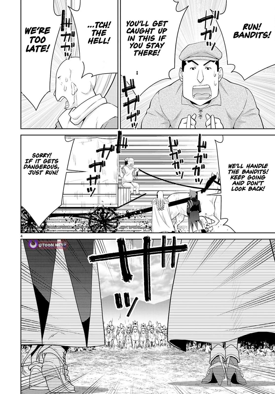 Legend (TAKANO Masaharu) Chapter 110 page 5
