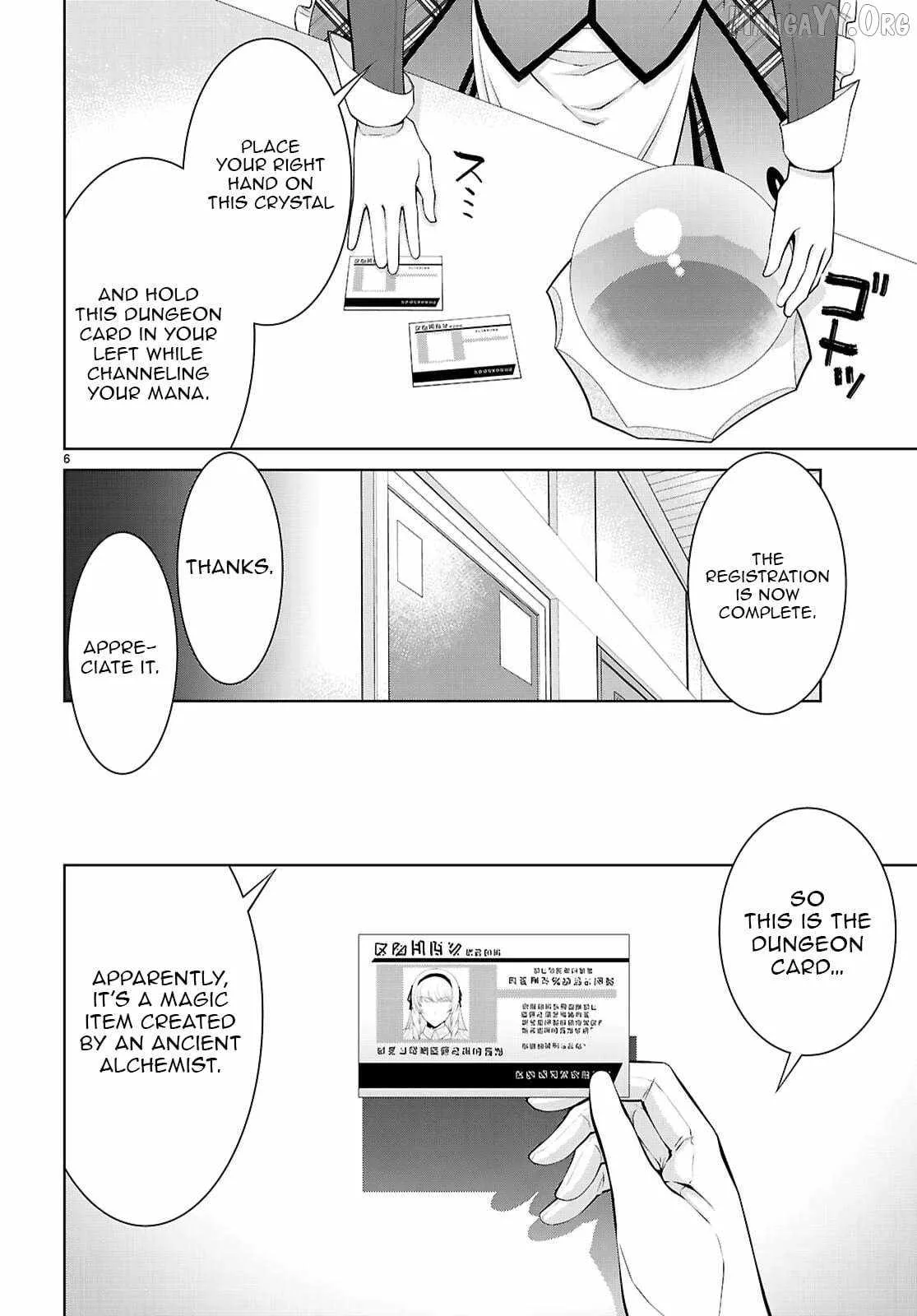 Legend (TAKANO Masaharu) Chapter 111 page 7