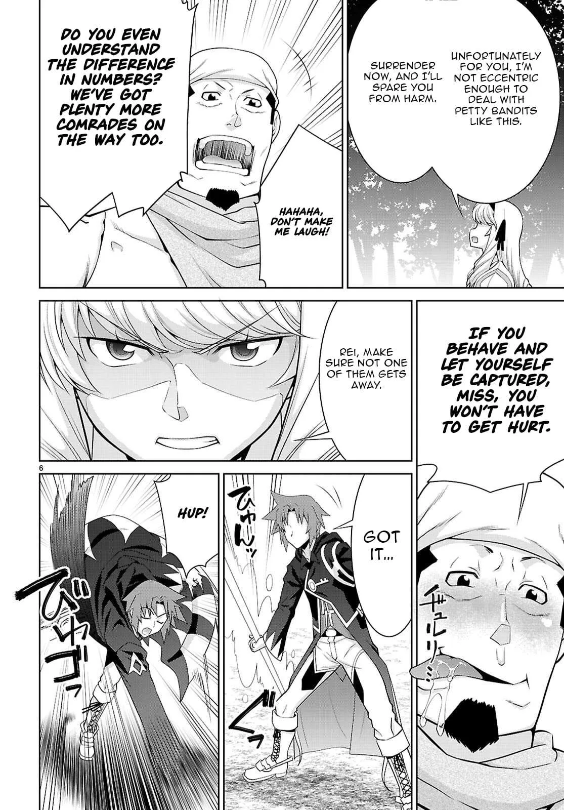 Legend (TAKANO Masaharu) Chapter 110 page 7