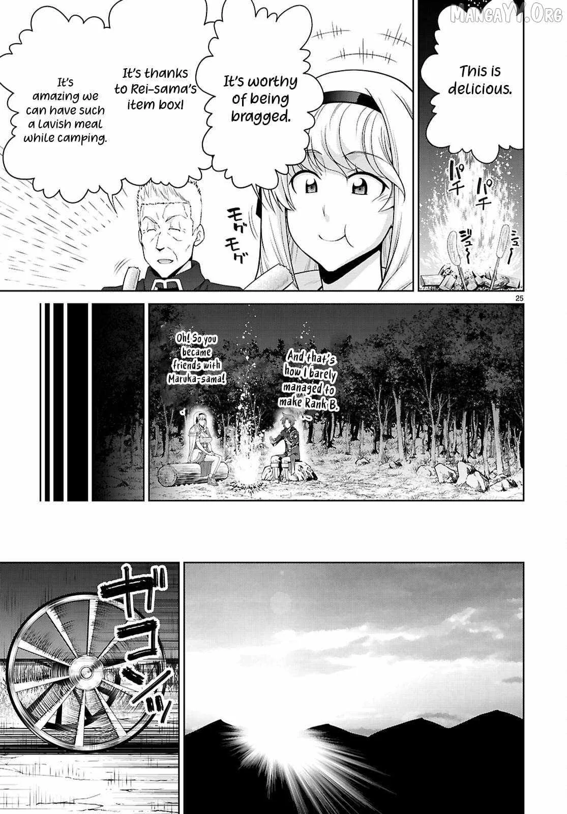 Legend (TAKANO Masaharu) Chapter 109 page 26