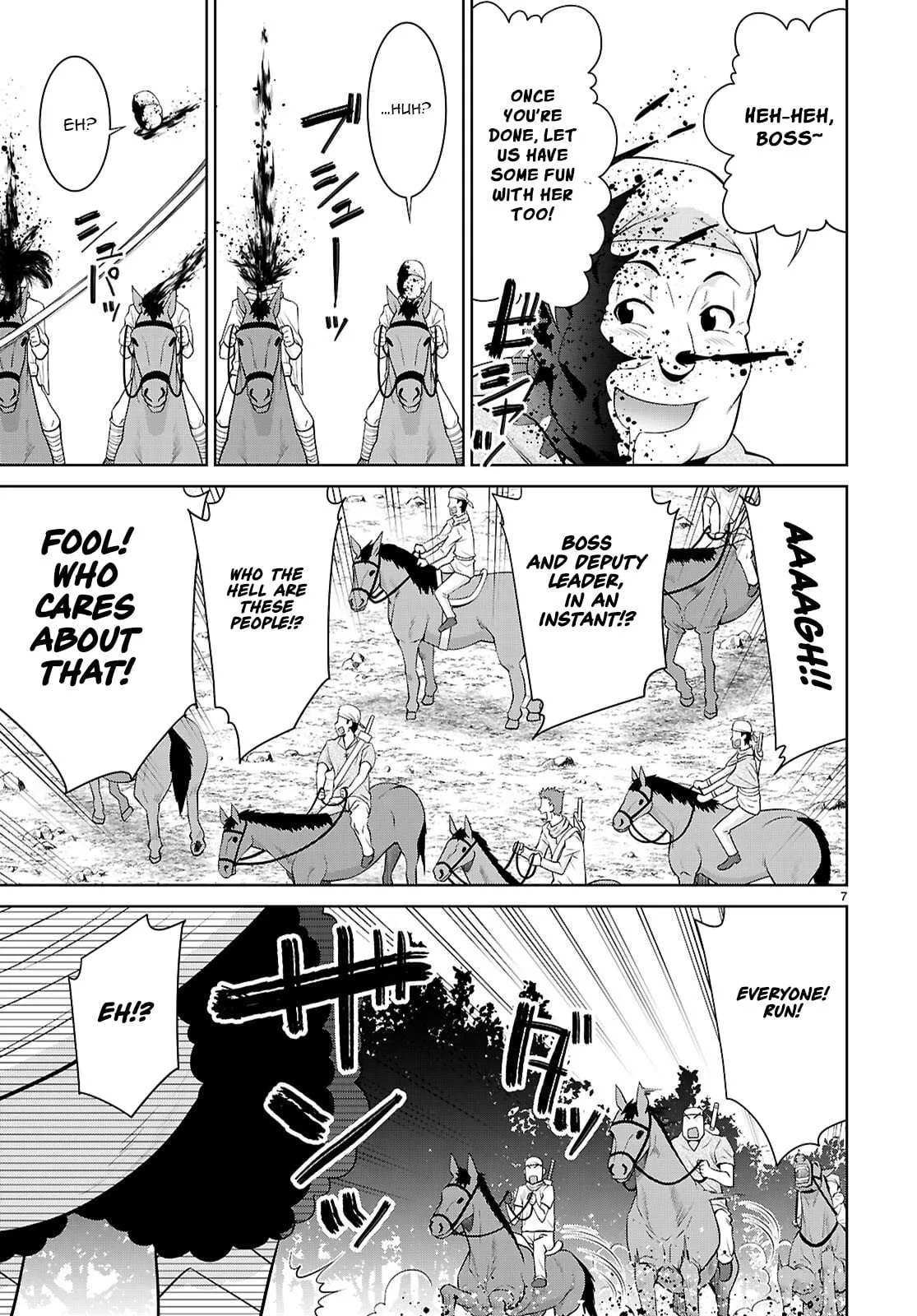 Legend (TAKANO Masaharu) Chapter 110 page 8