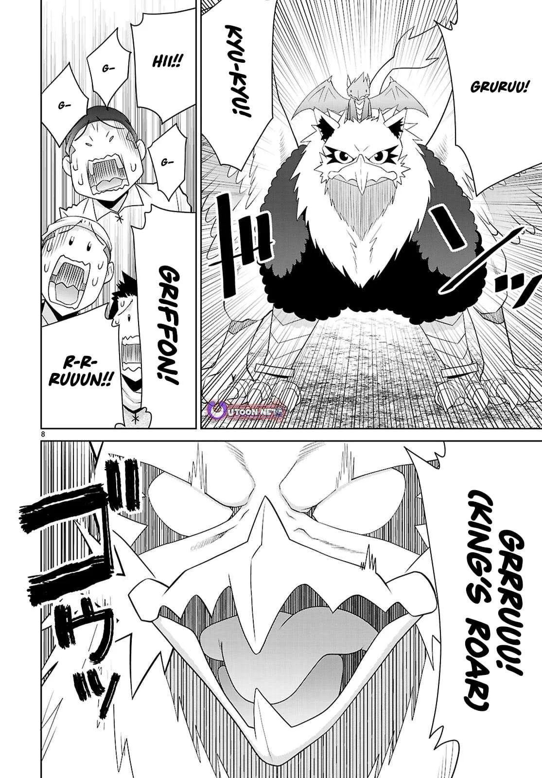 Legend (TAKANO Masaharu) Chapter 110 page 9