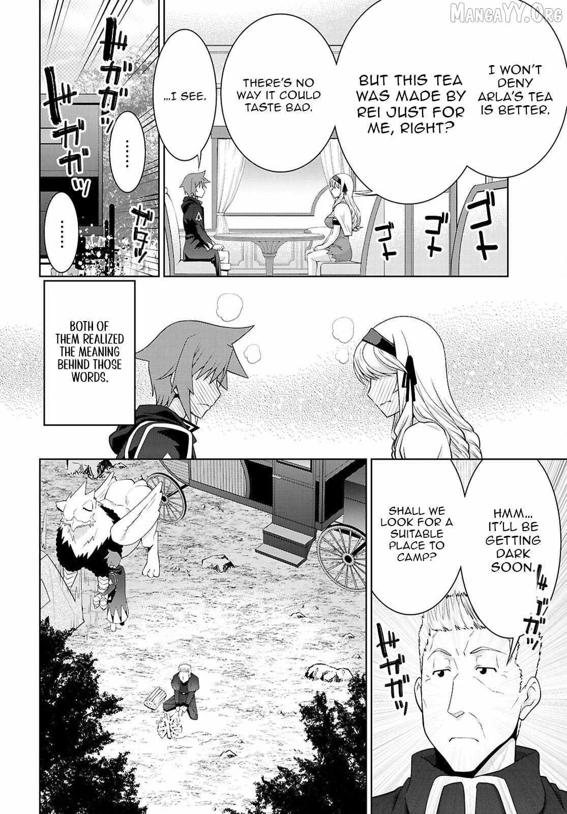 Legend (TAKANO Masaharu) Chapter 109 page 25