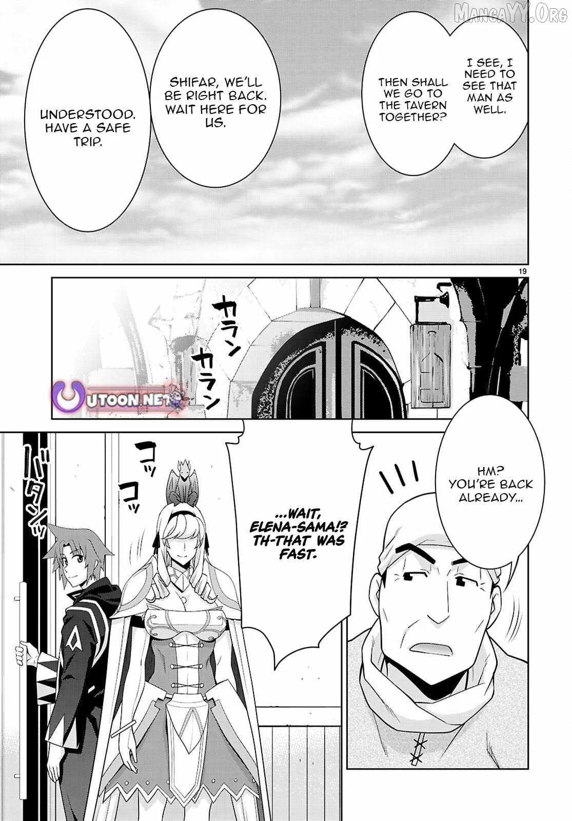 Legend (TAKANO Masaharu) Chapter 109 page 20