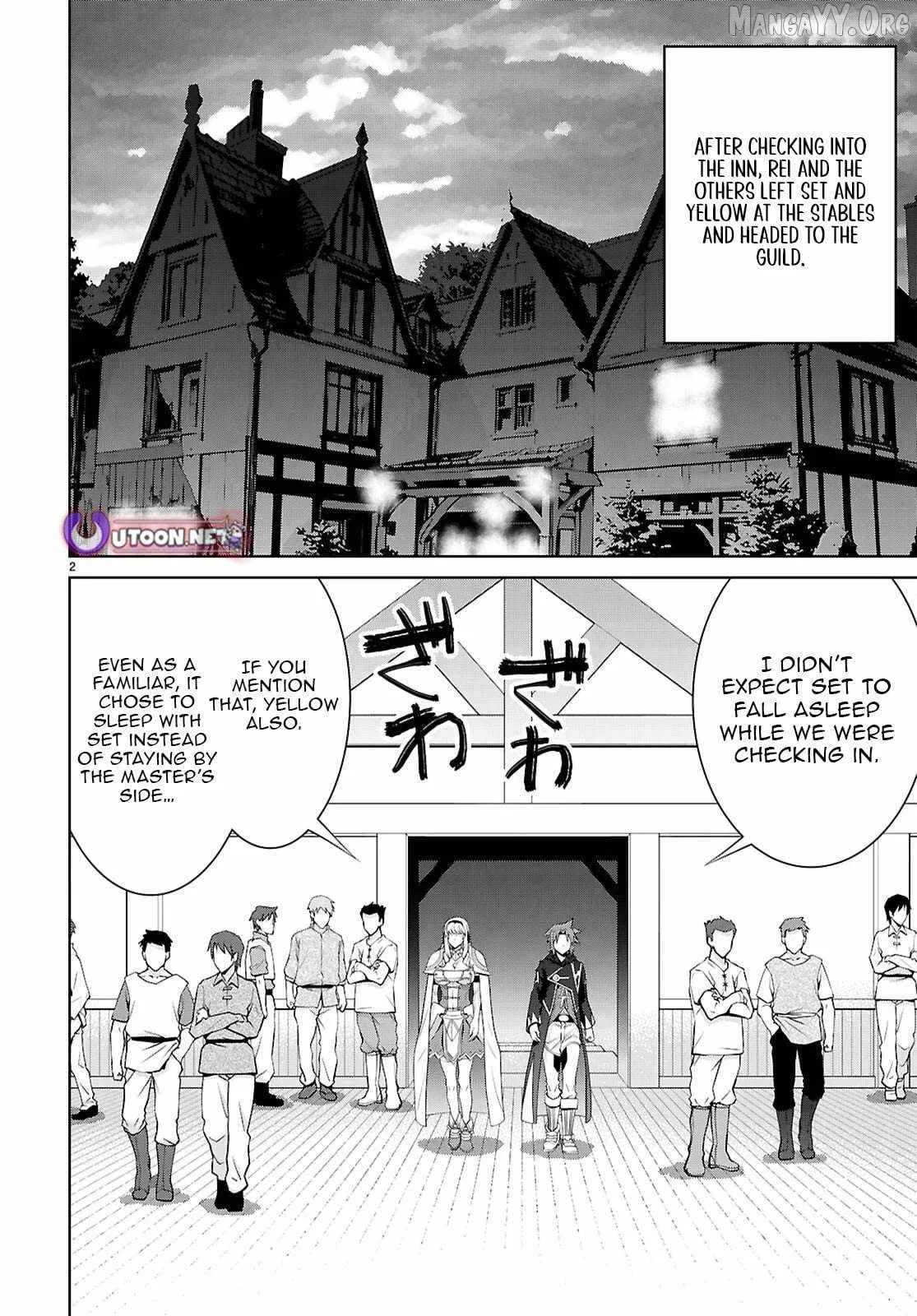 Legend (TAKANO Masaharu) Chapter 111 page 3
