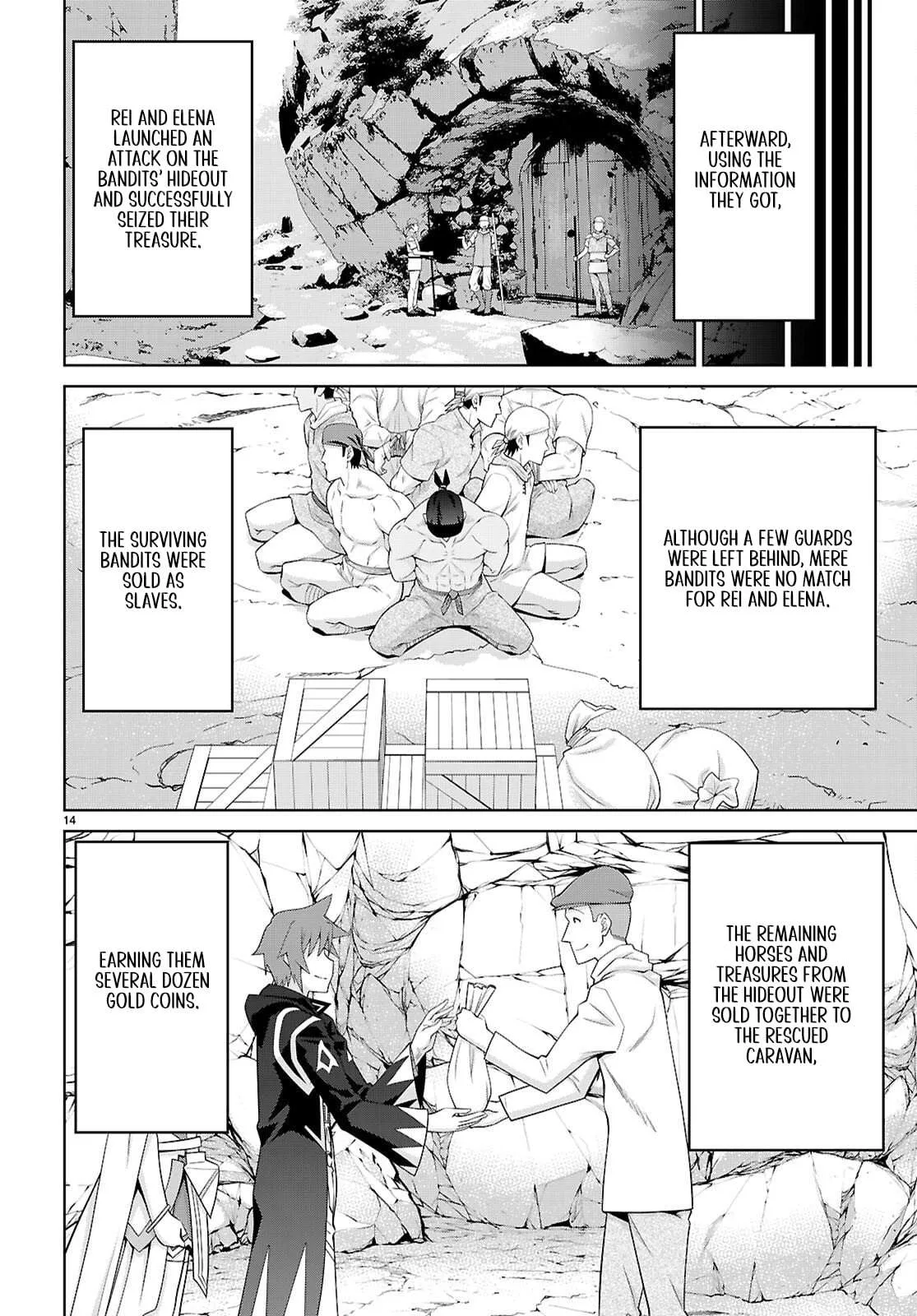 Legend (TAKANO Masaharu) Chapter 110 page 15