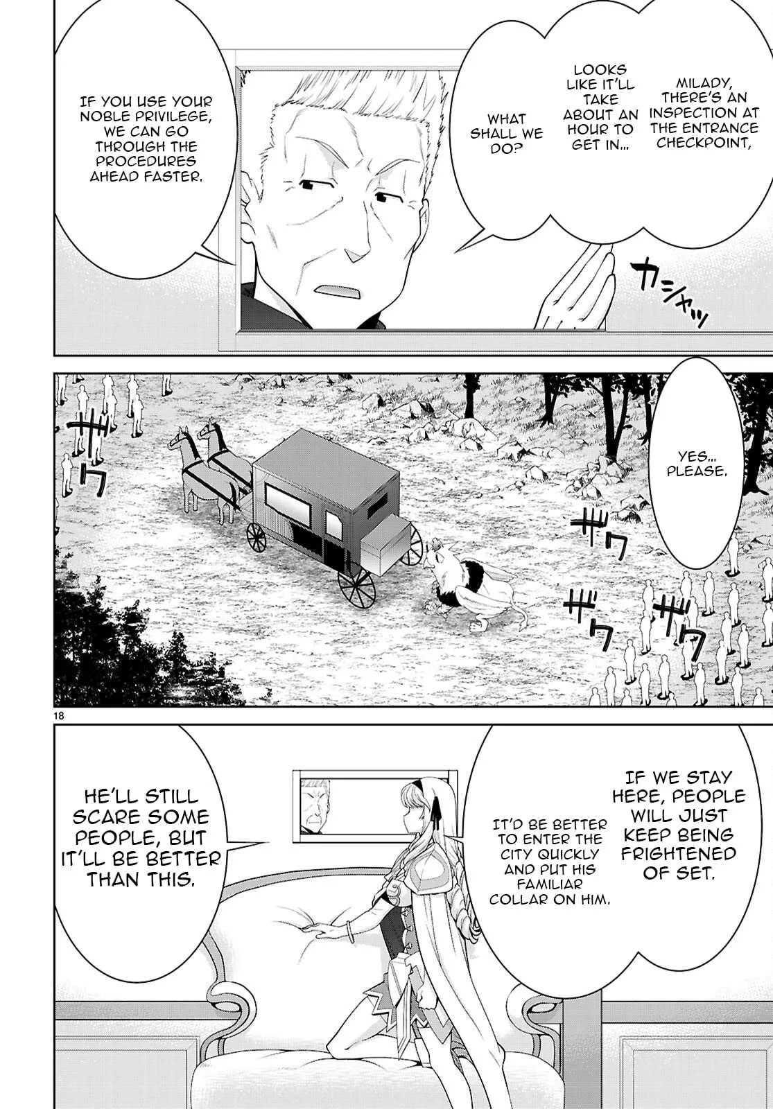 Legend (TAKANO Masaharu) Chapter 110 page 19