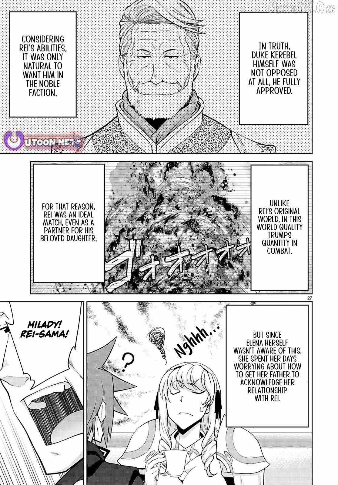 Legend (TAKANO Masaharu) Chapter 109 page 28