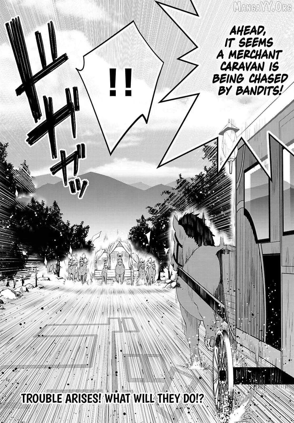 Legend (TAKANO Masaharu) Chapter 109 page 29