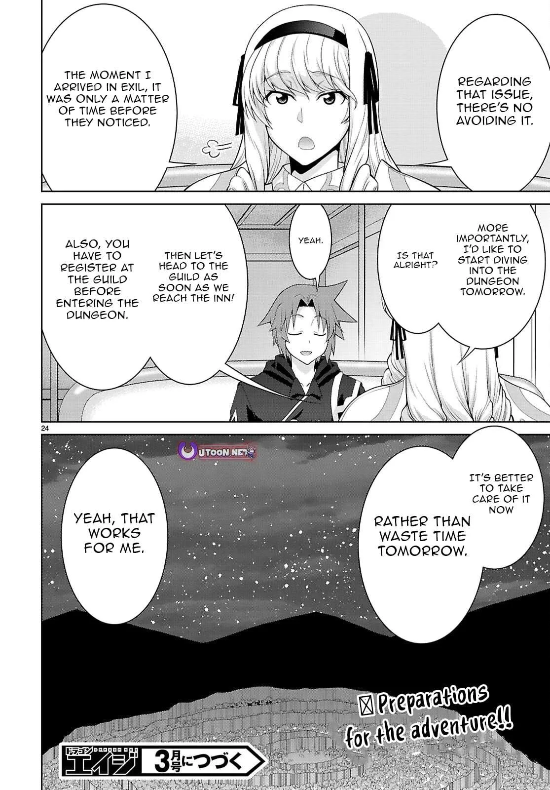 Legend (TAKANO Masaharu) Chapter 110 page 25