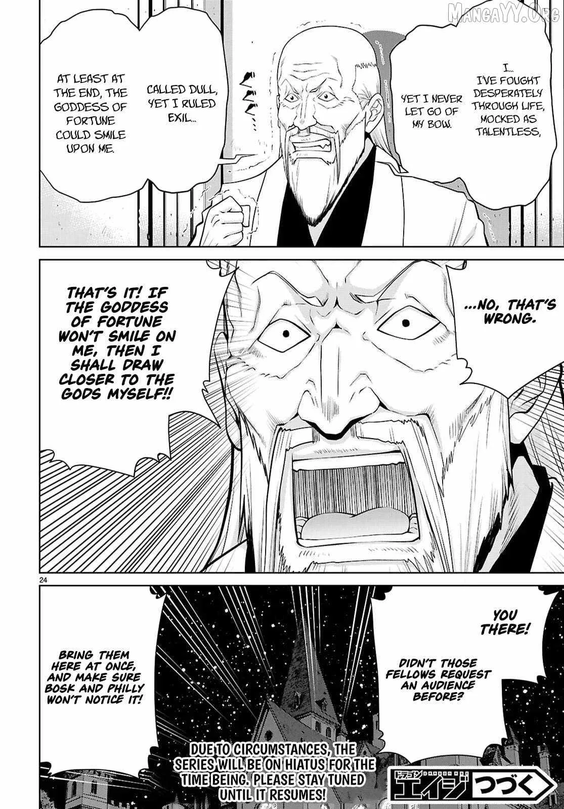 Legend (TAKANO Masaharu) Chapter 111 page 25