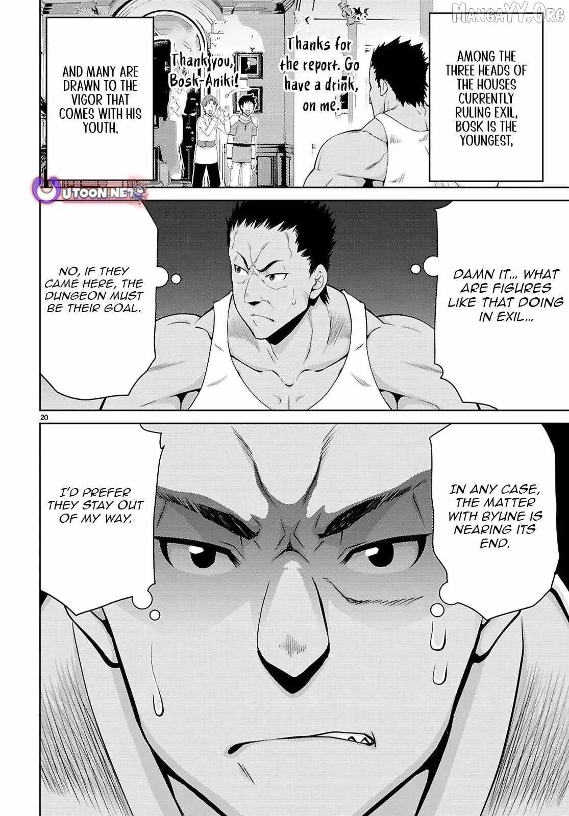 Legend (TAKANO Masaharu) Chapter 111 page 21