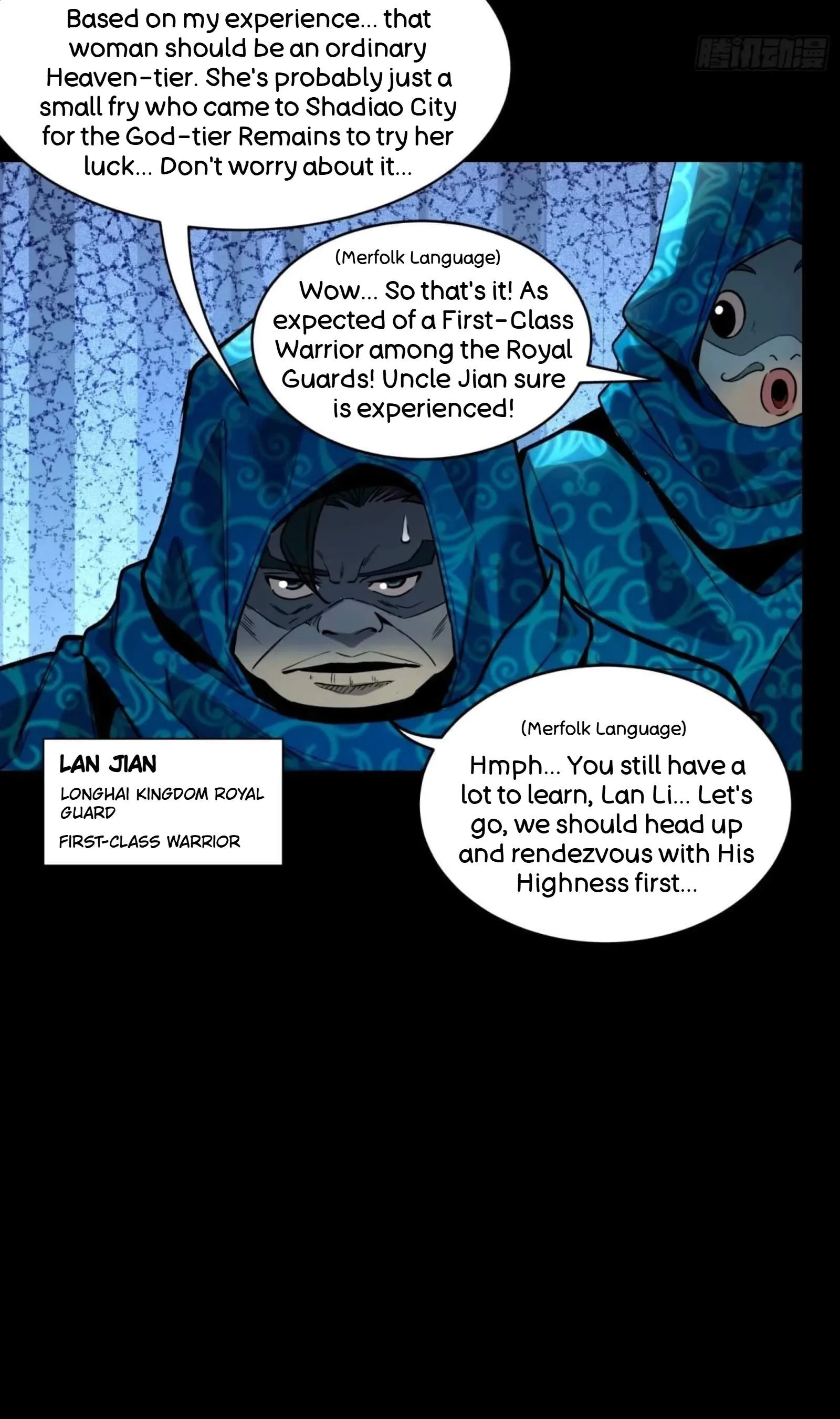 Legend (TAKANO Masaharu) Chapter 112 page 6